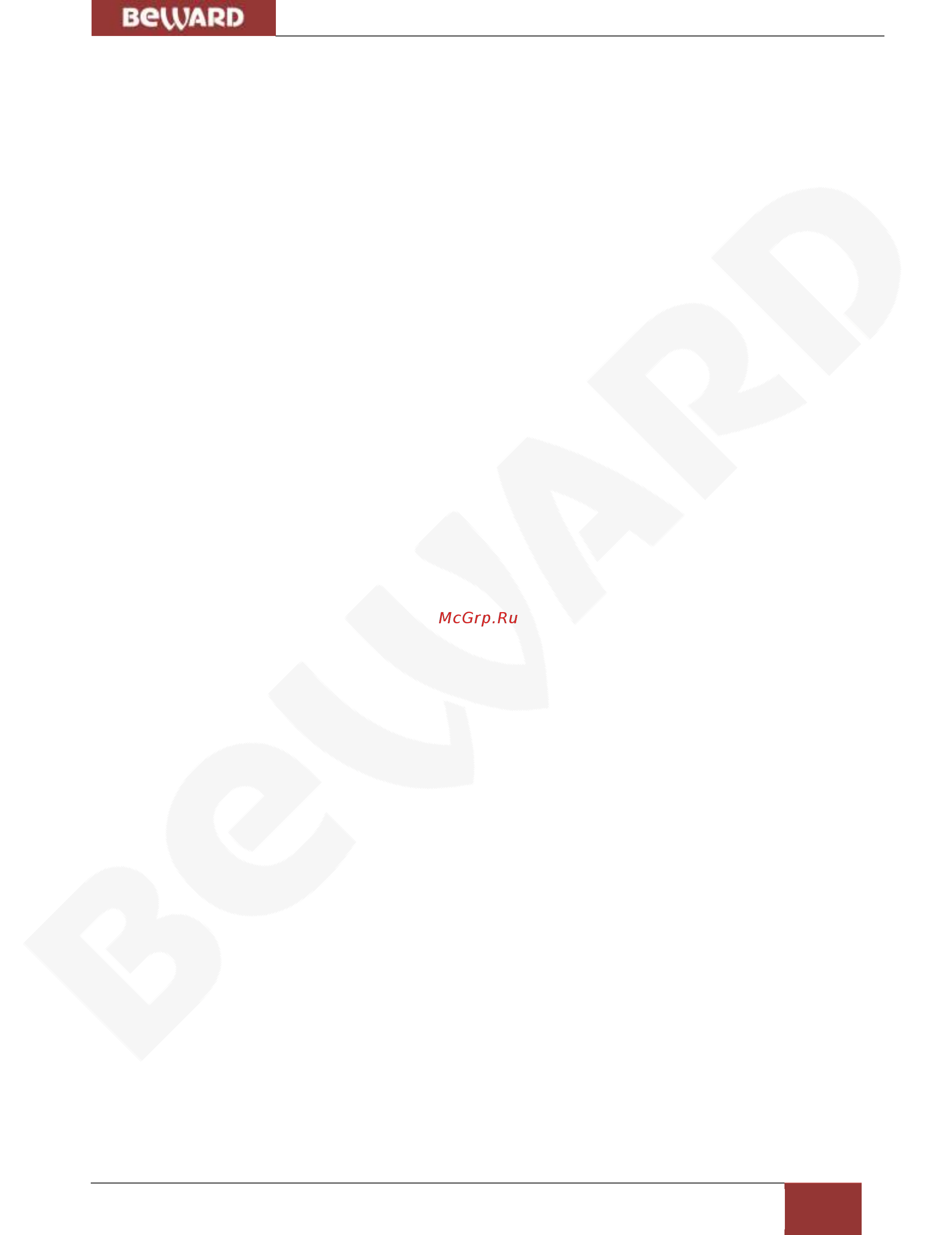 BEWARD SV2010RBZ [6/66] Глава 2 общие сведения