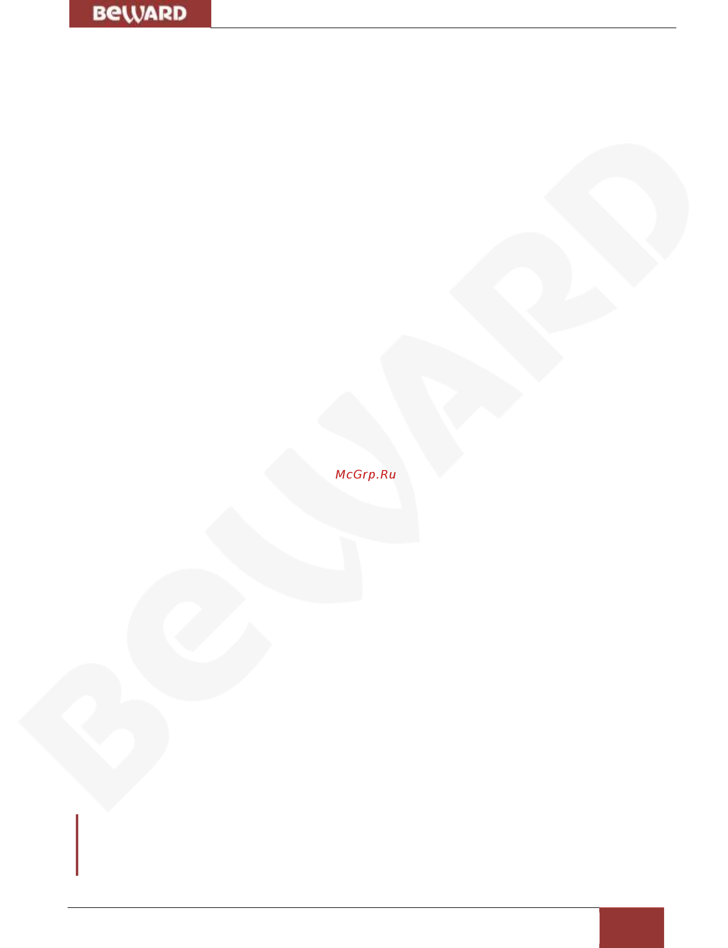 BEWARD SV3215RBZ [12/71] Глава 4 установка и подключение ip камеры