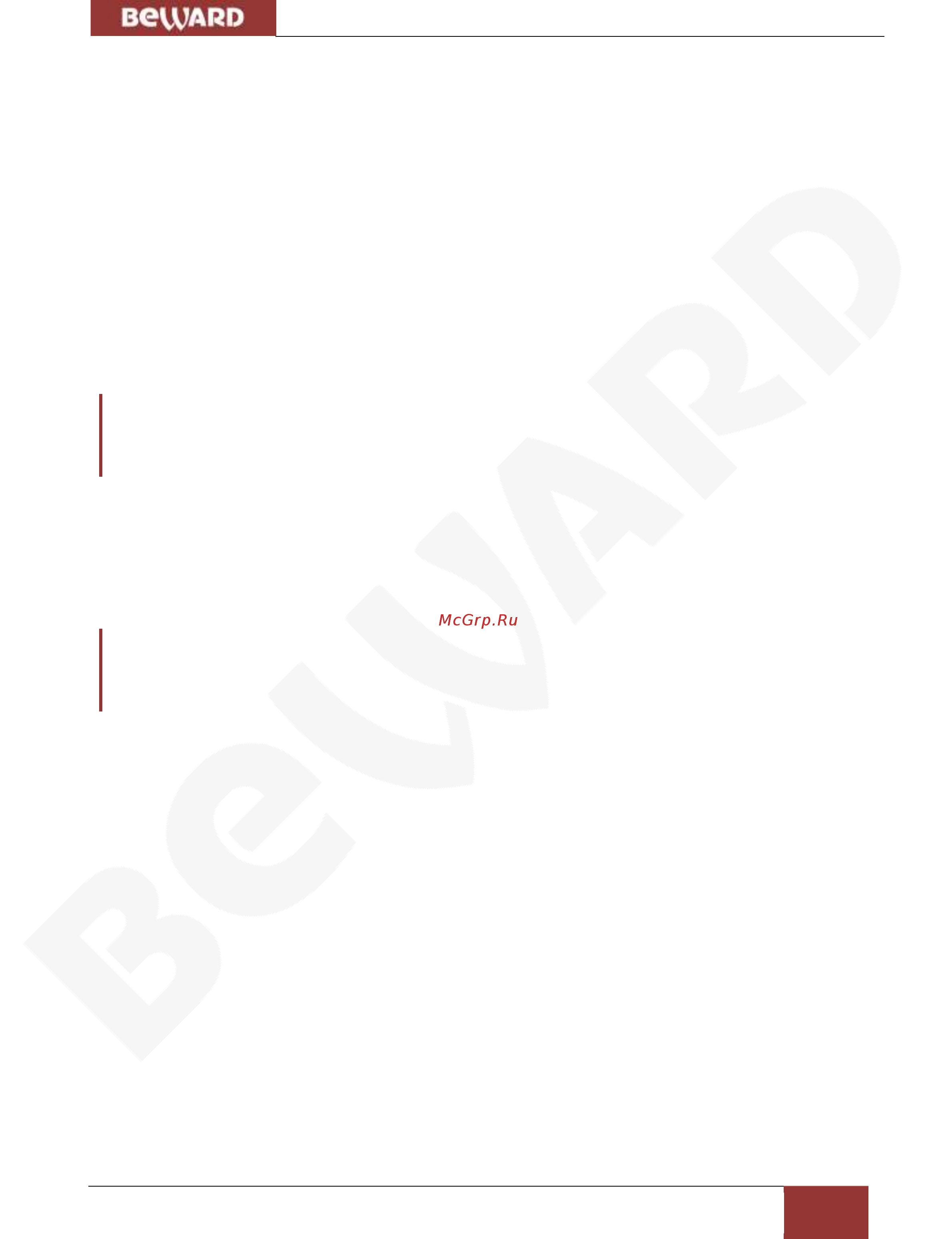 BEWARD SV2215RBZ [13/71] Монтаж ip камеры
