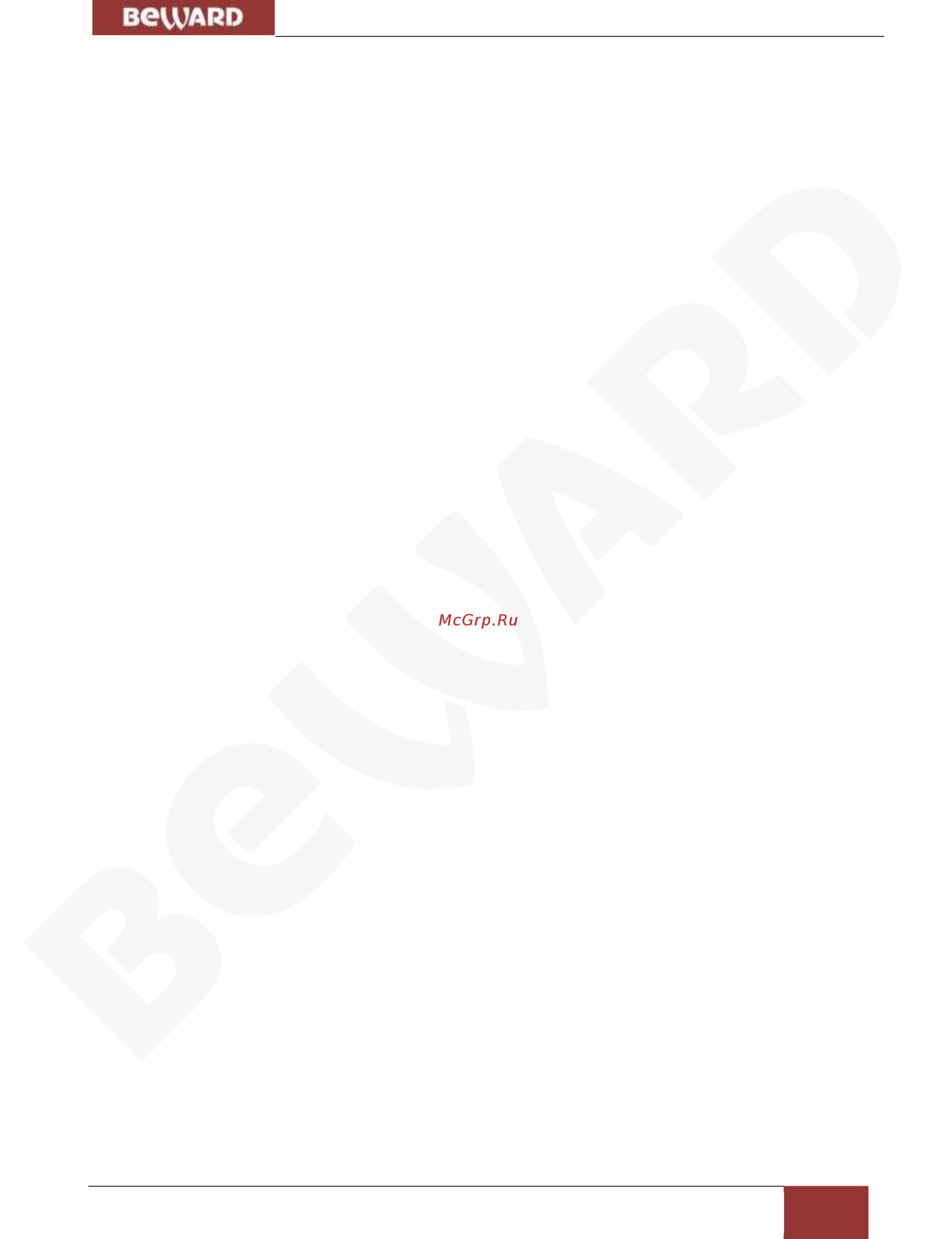 BEWARD SV2215RBZ [54/71] Приложения