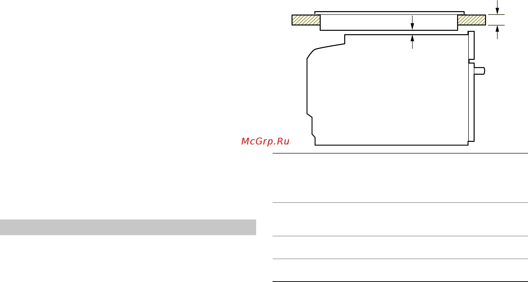 Bosch CMG633BS1 [11/20] Liitäntäjohto jossa maadoitettu pistoke