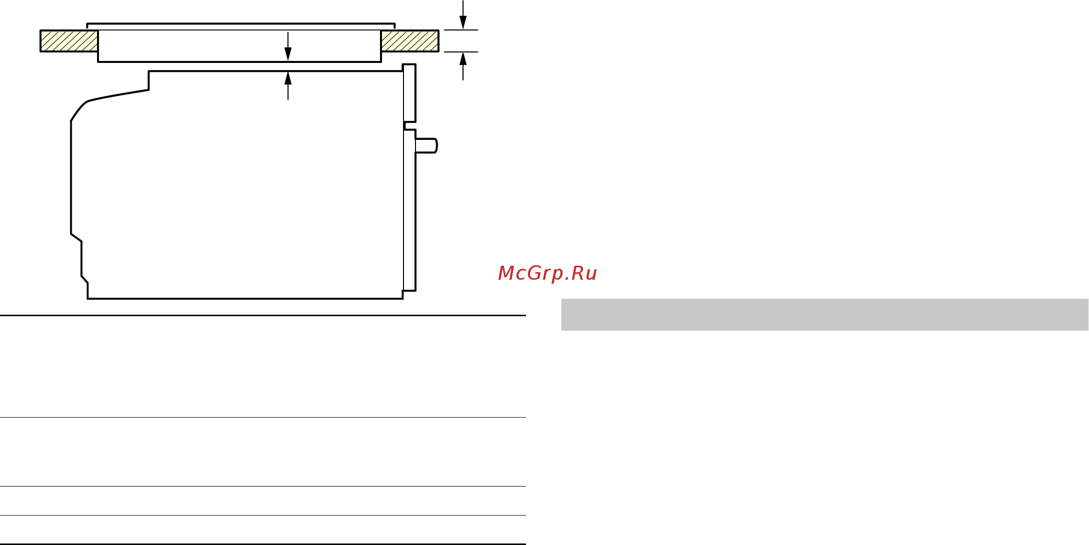 Bosch CMG633BS1 [8/20] Apparat under bordplade figur 2