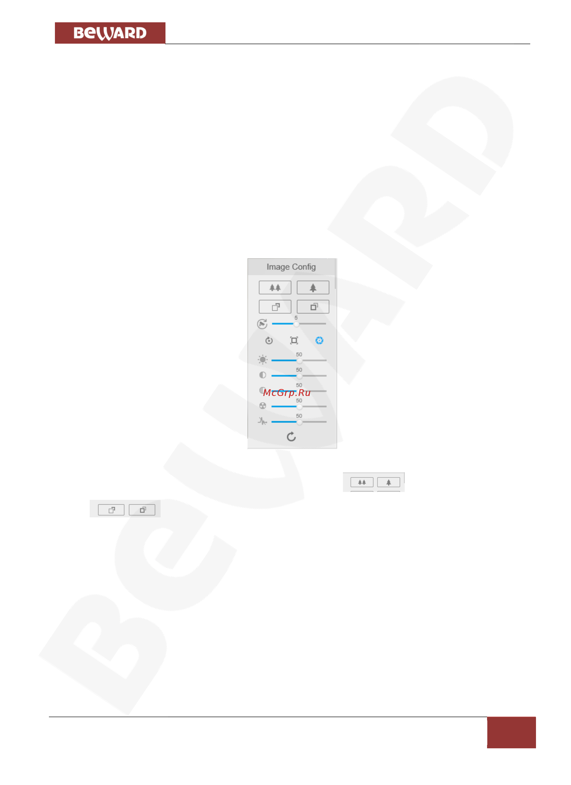 BEWARD SV3215RZX [17/67] Глава 5 вкладка конфигурация