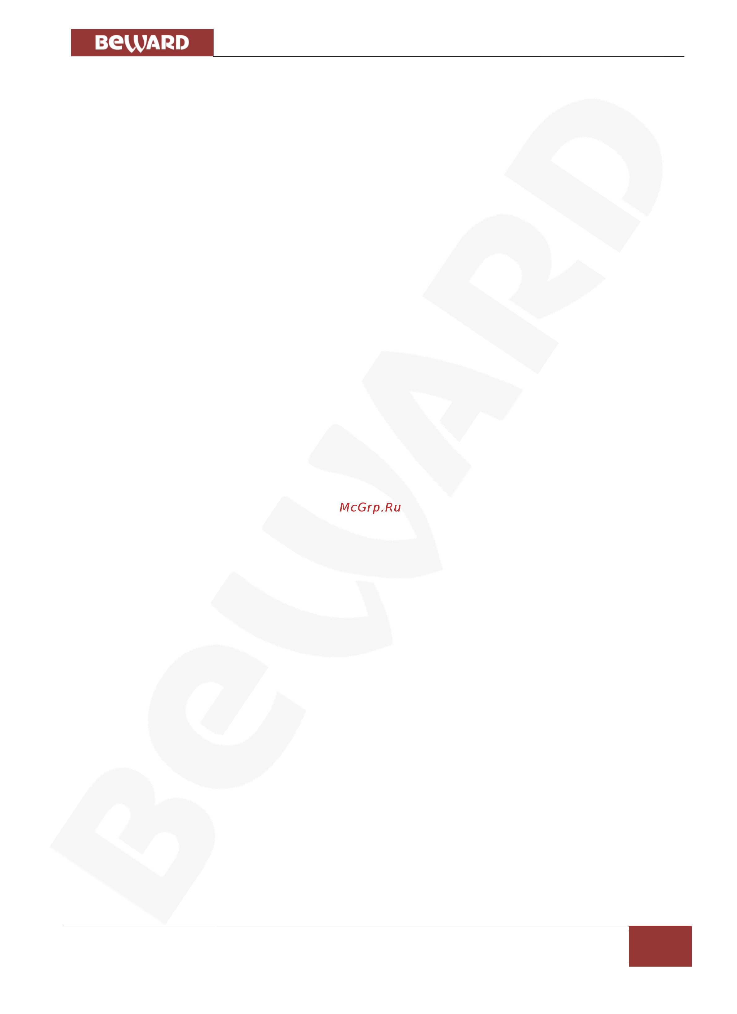 BEWARD SV3215RZX [48/67] Приложения