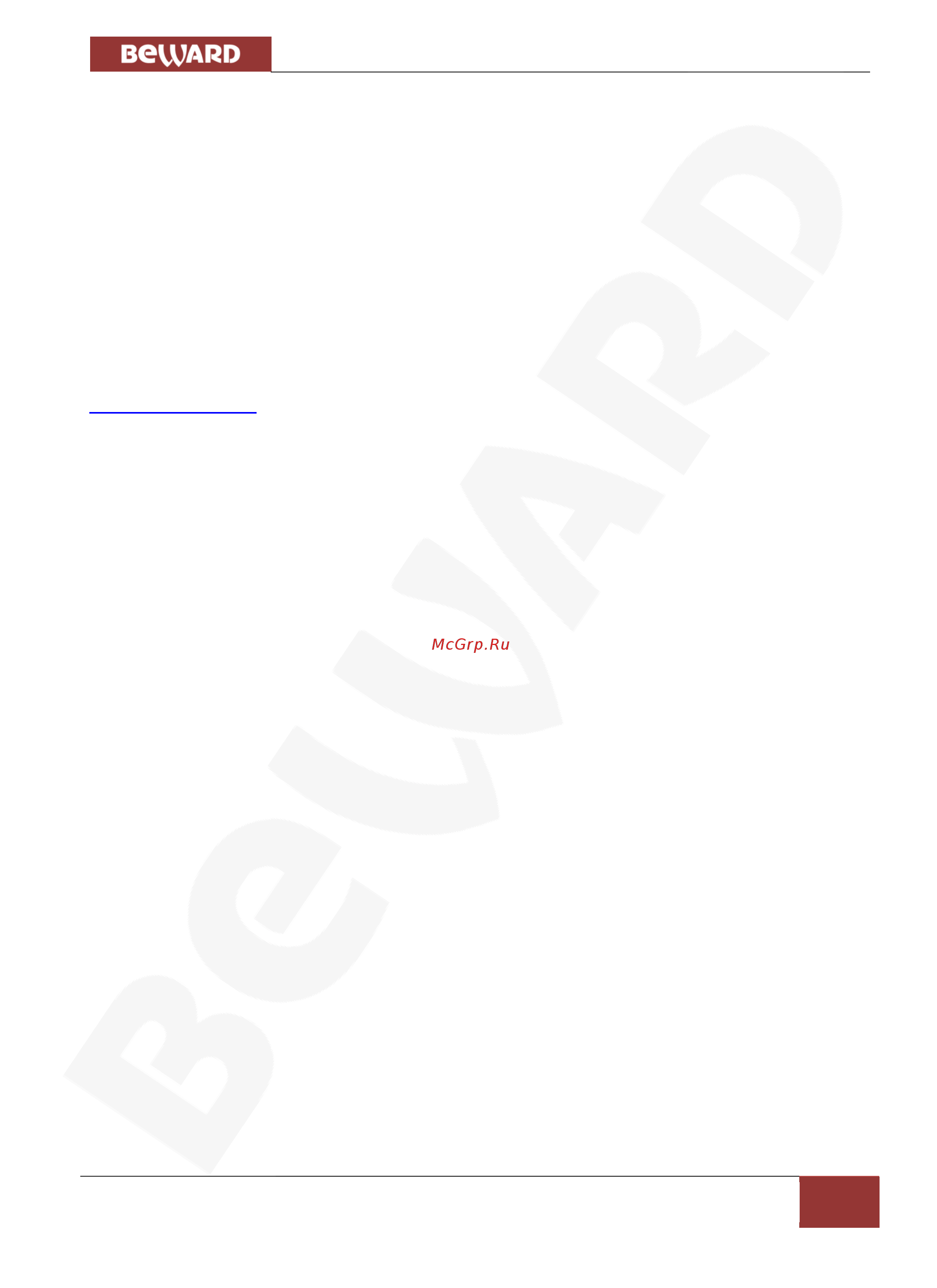 BEWARD SV3215RZX [51/67] Приложения