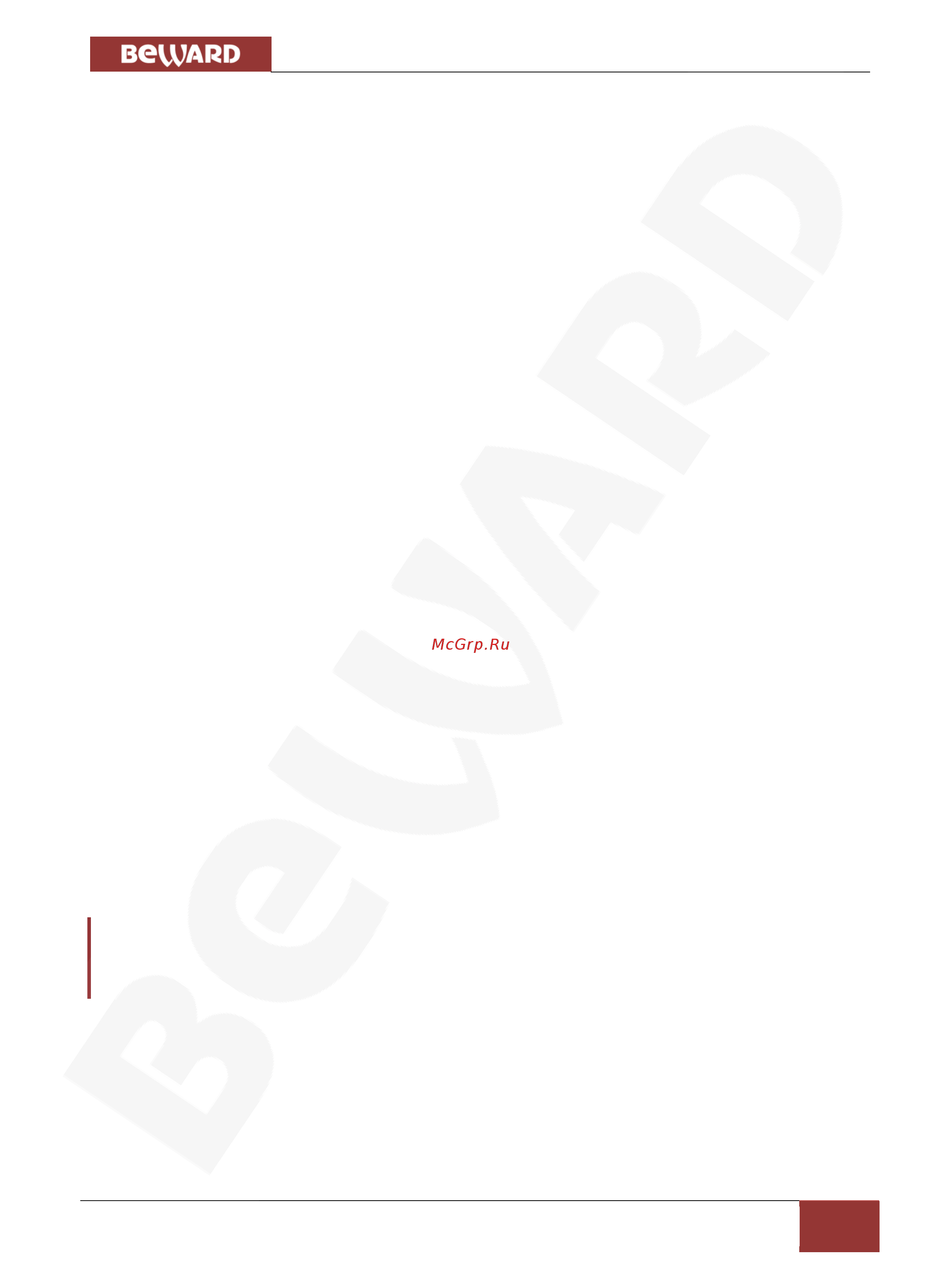 BEWARD SV3215RZX [7/67] Sv2010rzx sv2015rzx