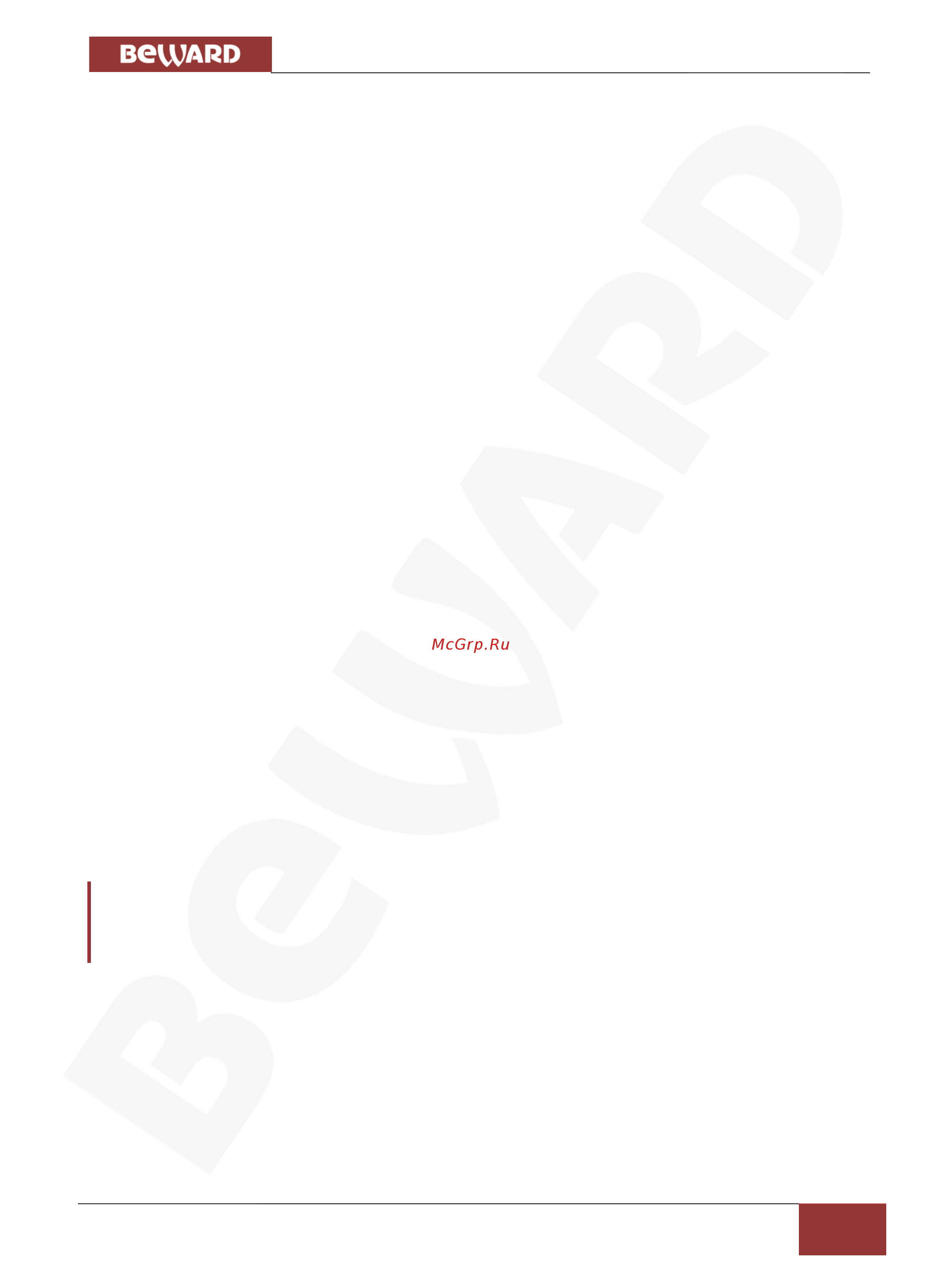 BEWARD SV2010RZX [12/72] Глава 4 установка и подключение ip камеры