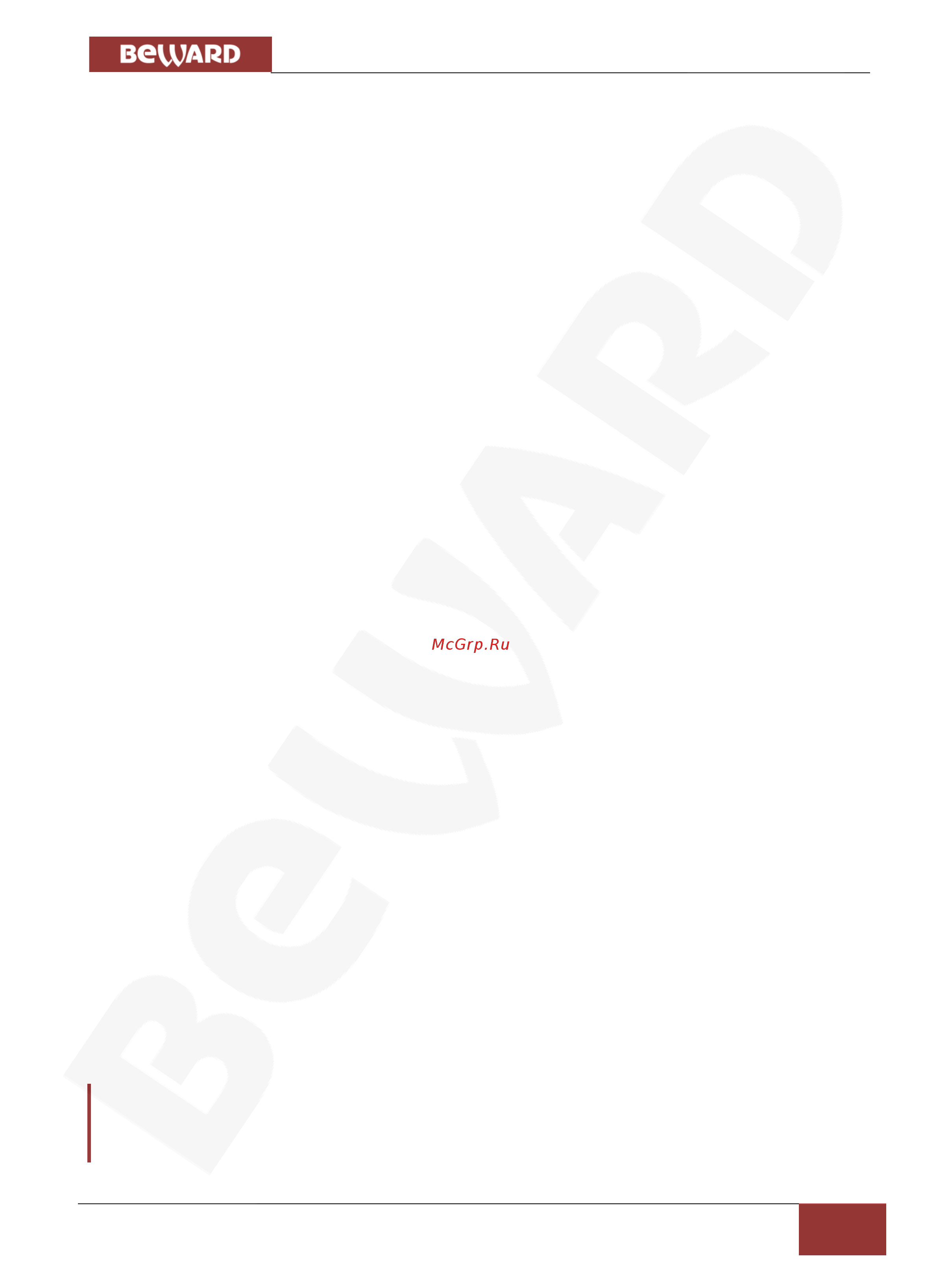 BEWARD SV3215RZX [13/72] Глава 4 установка и подключение ip камеры