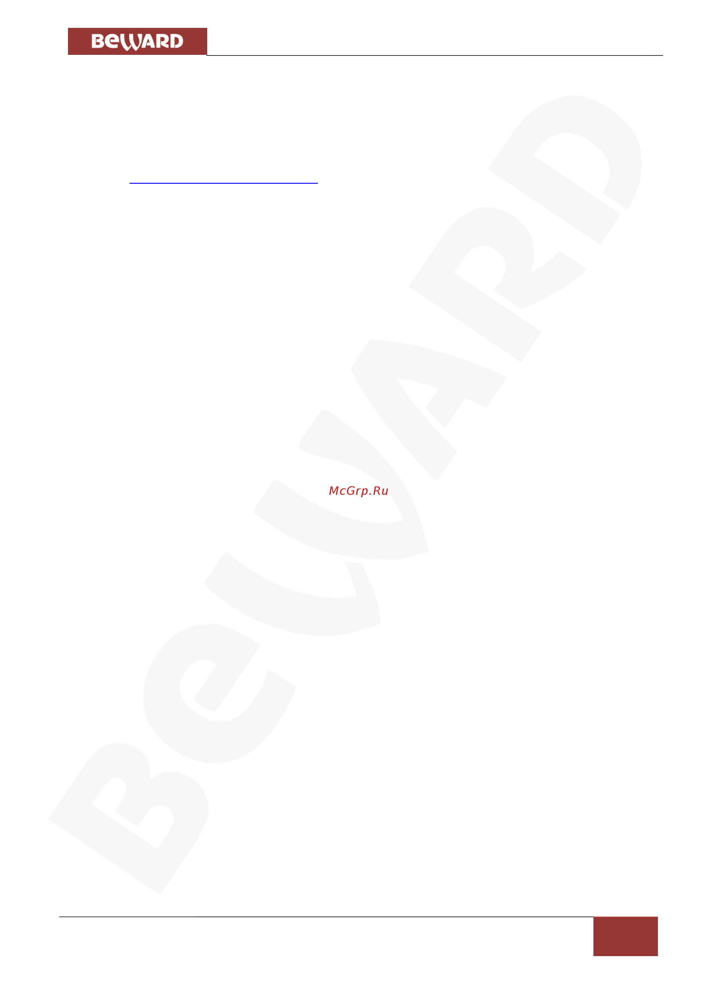 BEWARD SV3215RZX [70/72] Приложения