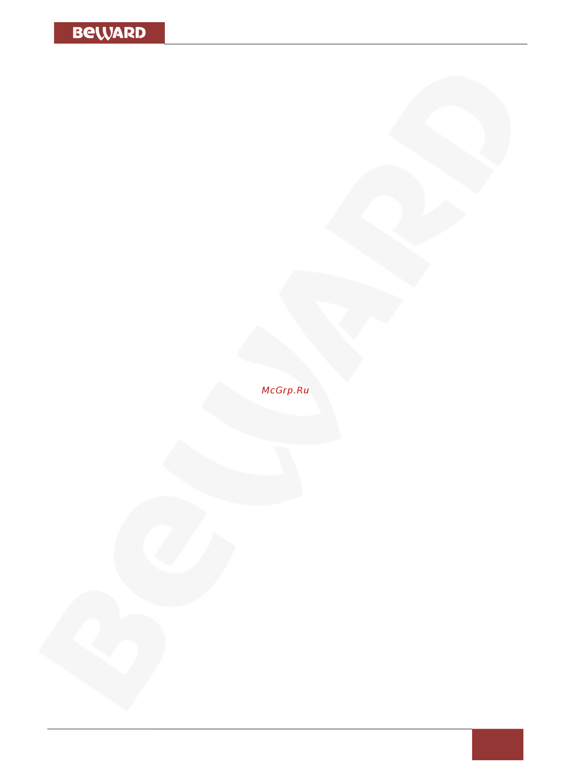BEWARD SV2010RZX [72/72] Приложения