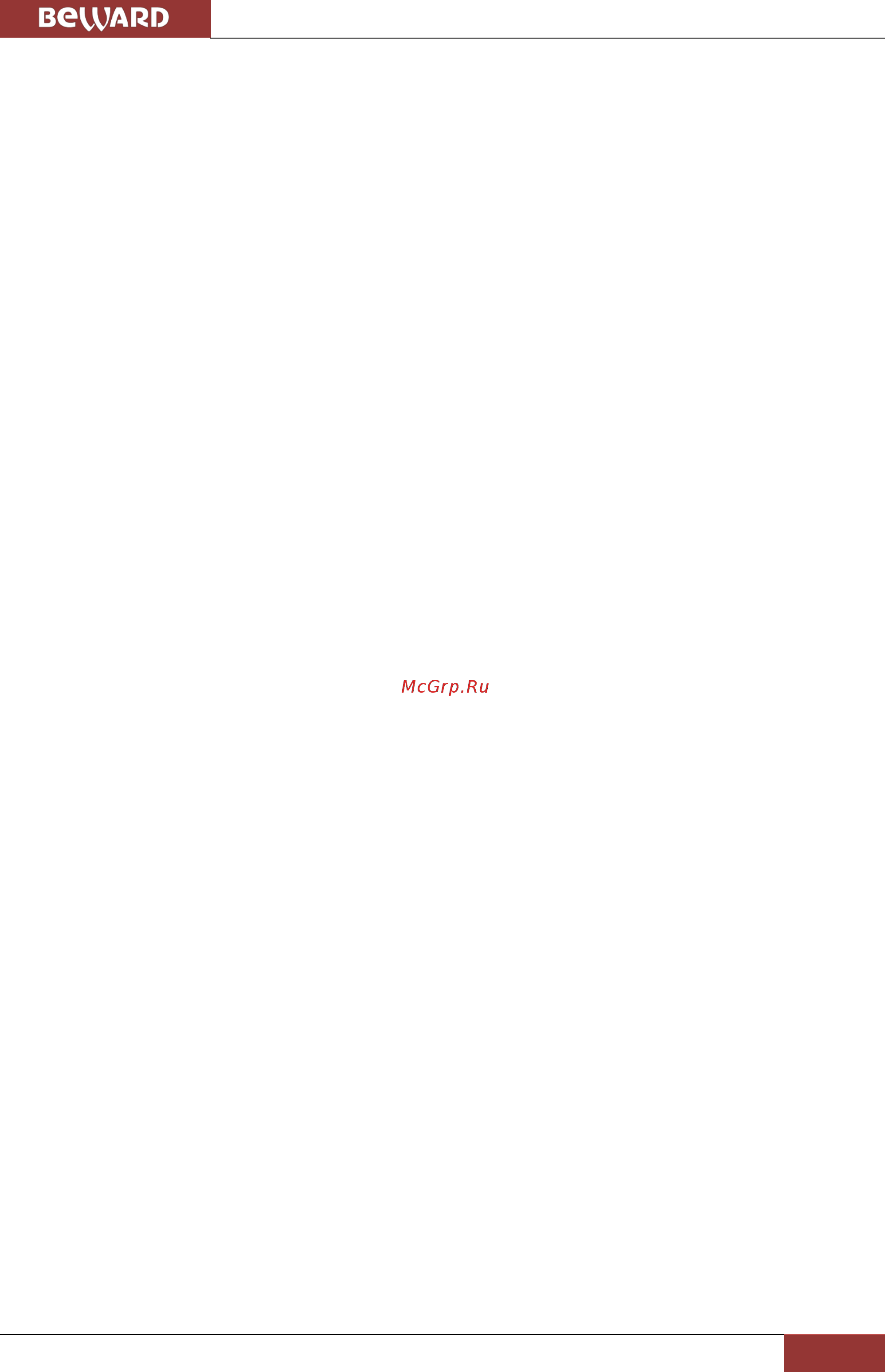 BEWARD BD4685 [118/127] Приложения