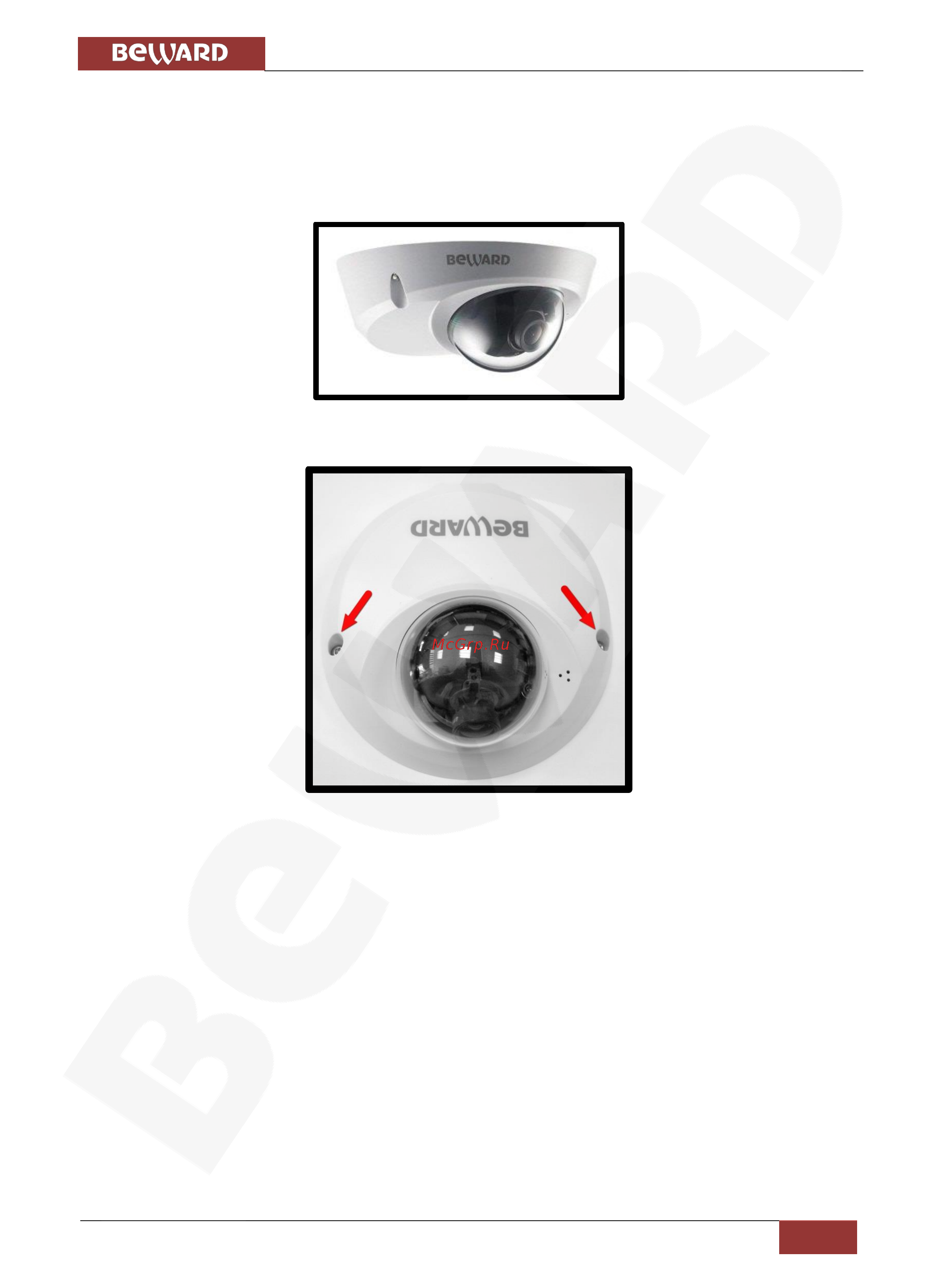 BEWARD BD4640DM [12/112] Установка карты памяти microsd