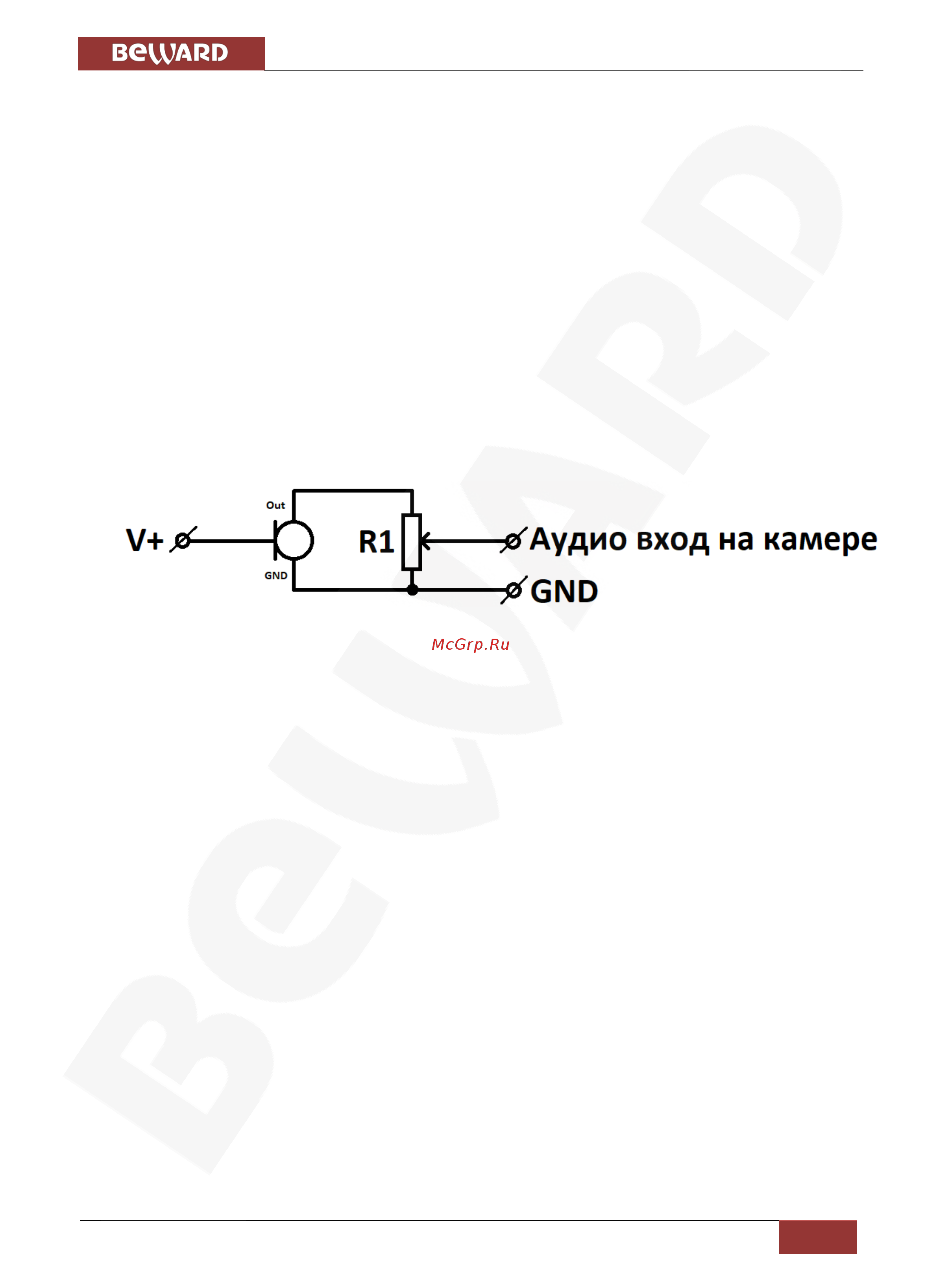 BEWARD BD4640DM [14/112] Глава 3 внешний вид монтаж настройка