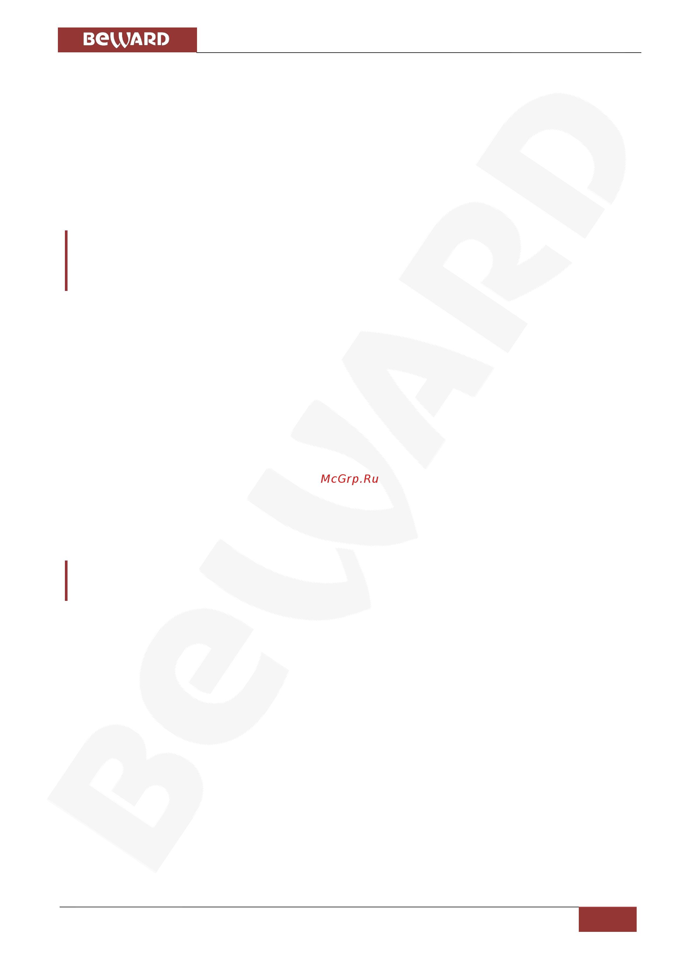 BEWARD BD4640DM [4/112] Глава 1 инструкция по безопасности