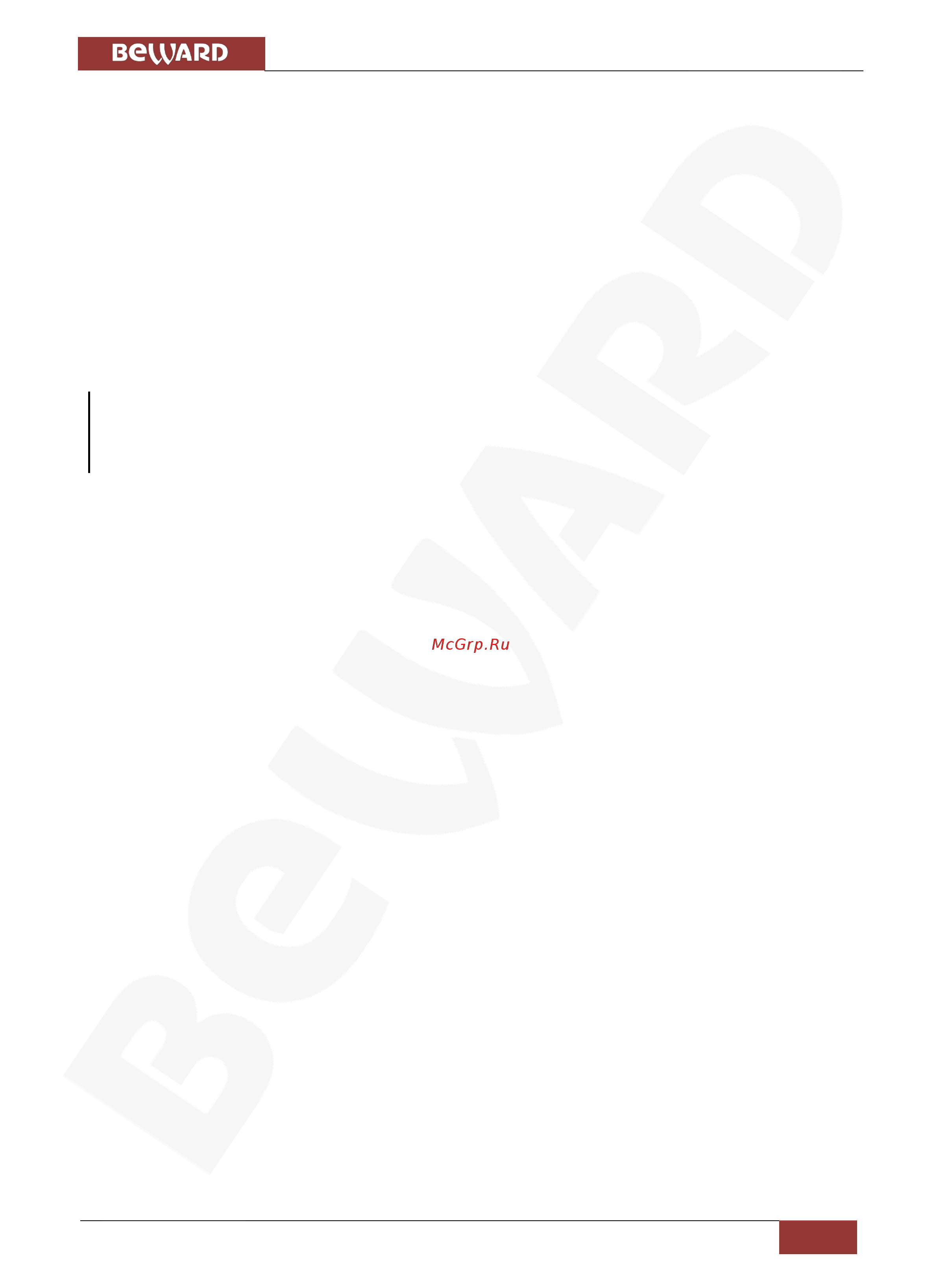 BEWARD BD4640DM [72/112] Глава 7 подключение ip камеры к сети интернет