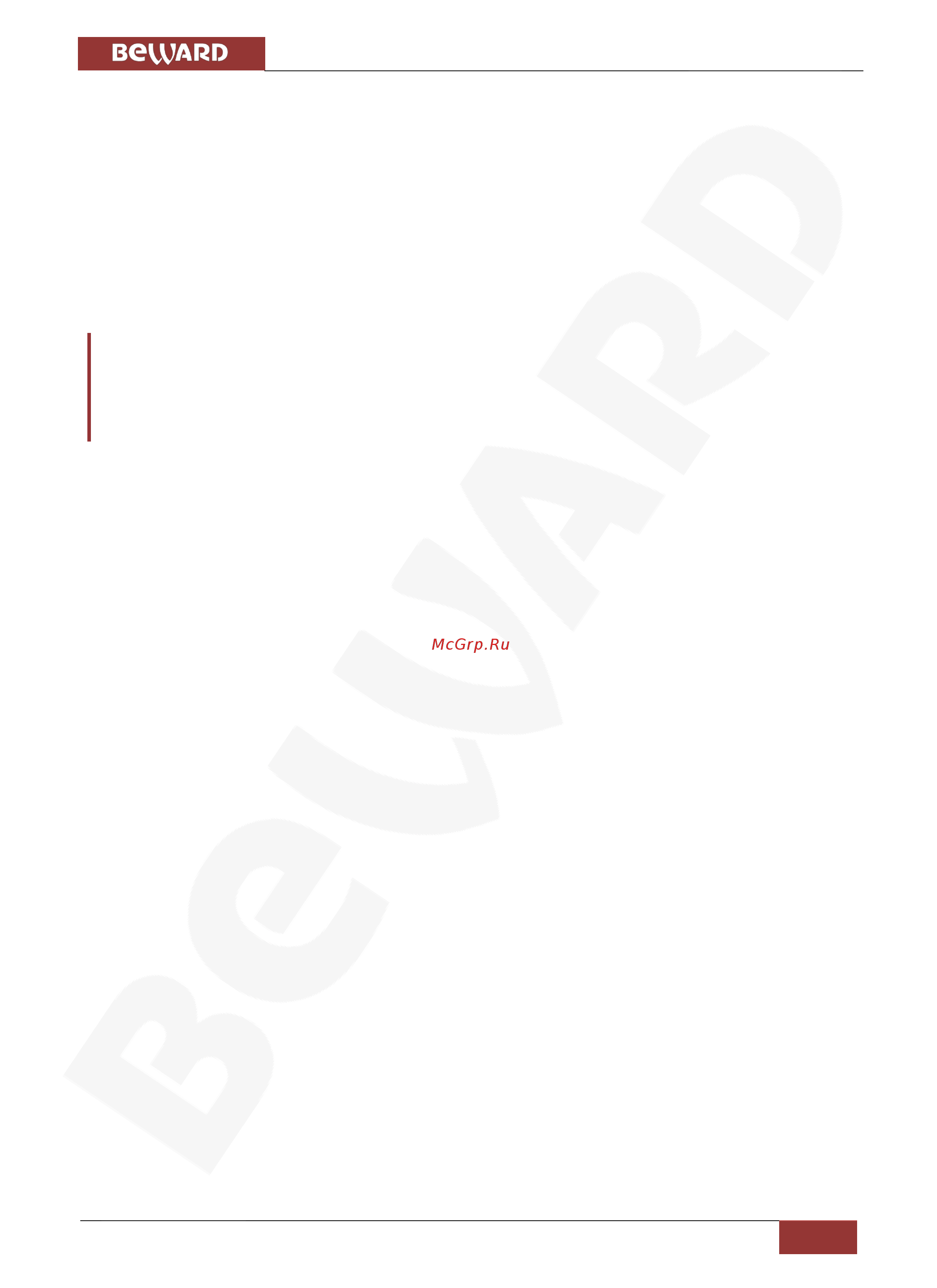 BEWARD BD4640DM [75/112] Глава 7 подключение ip камеры к сети интернет