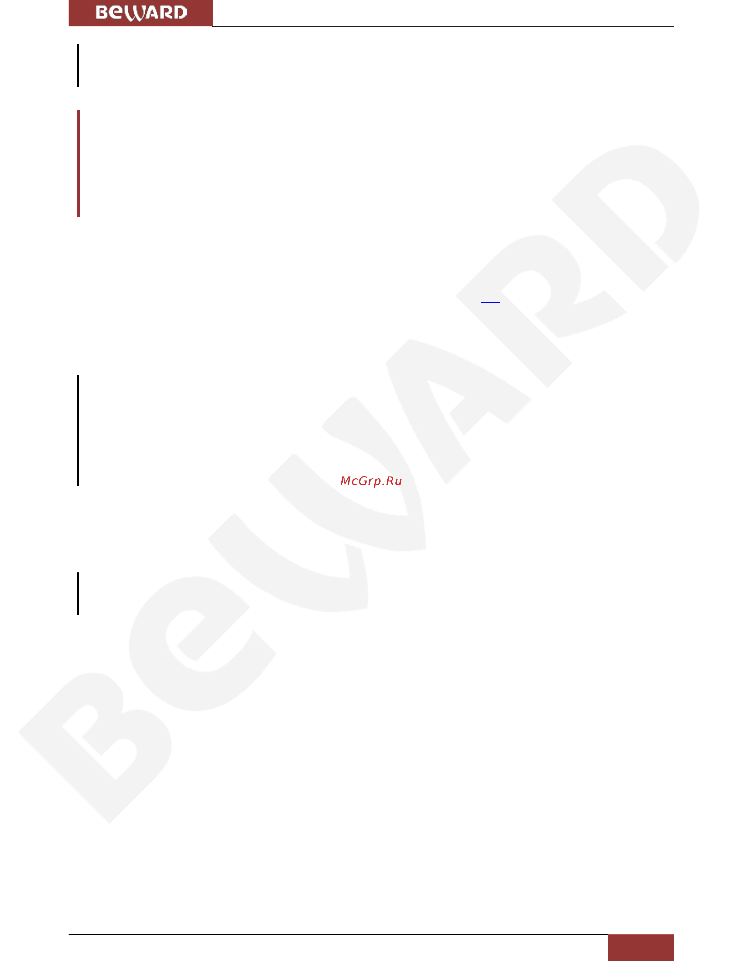 BEWARD BD4640DM [11/152] Глава 2 доступ к веб интерфейсу камеры при помощи браузера