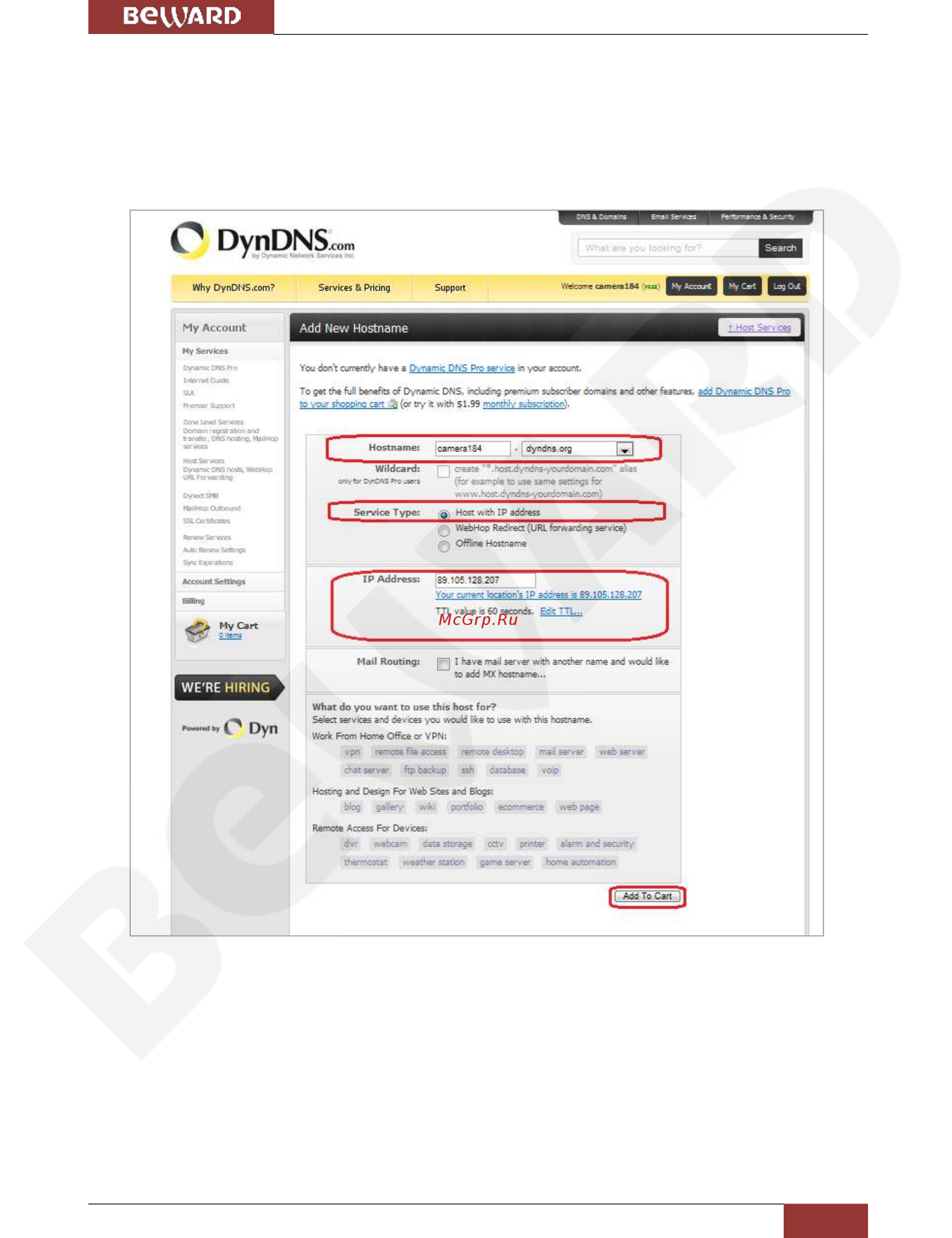 BEWARD BD4640DM [129/152] Приложения