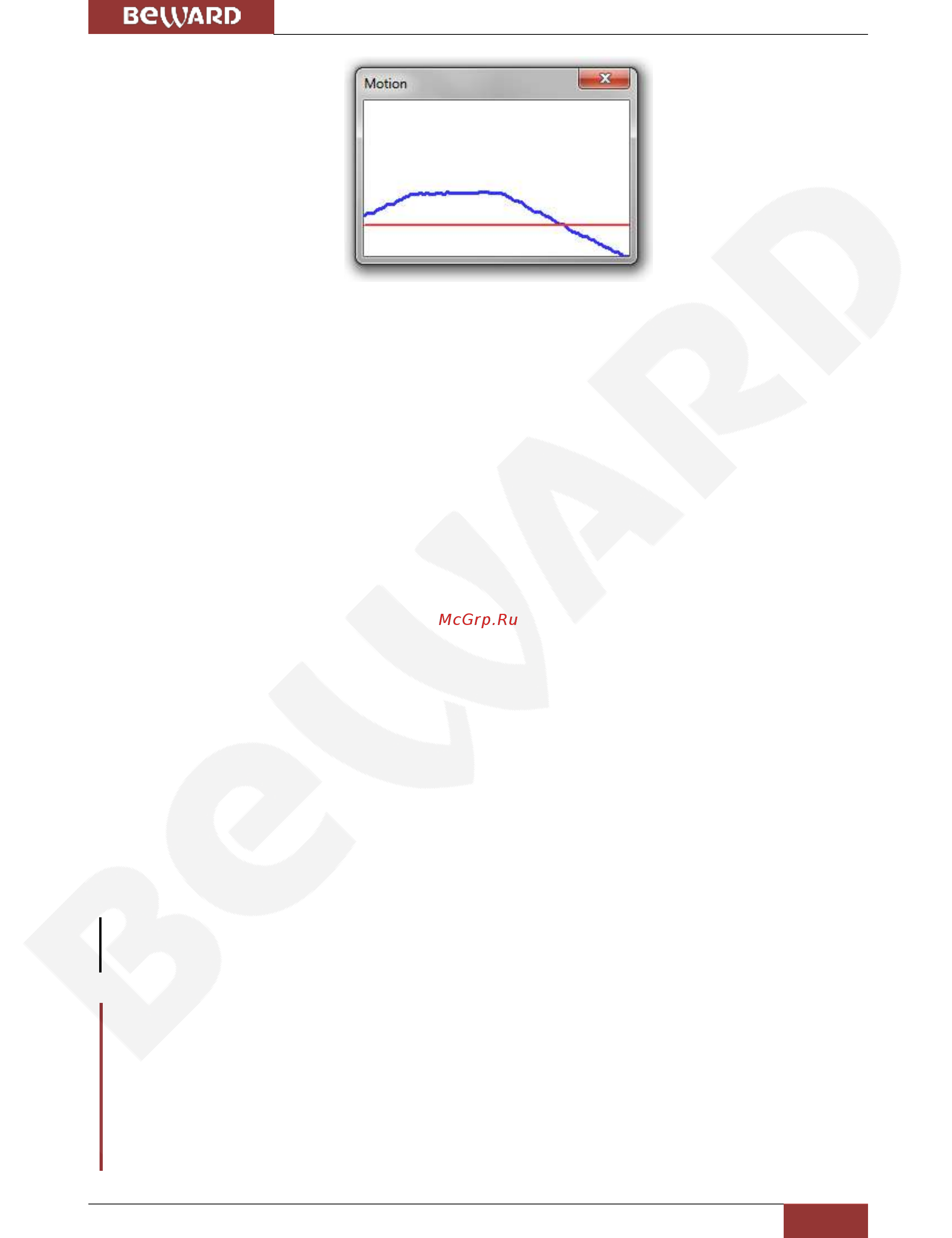 BEWARD BD4640DM [61/152] Глава 4 раздел меню системные system
