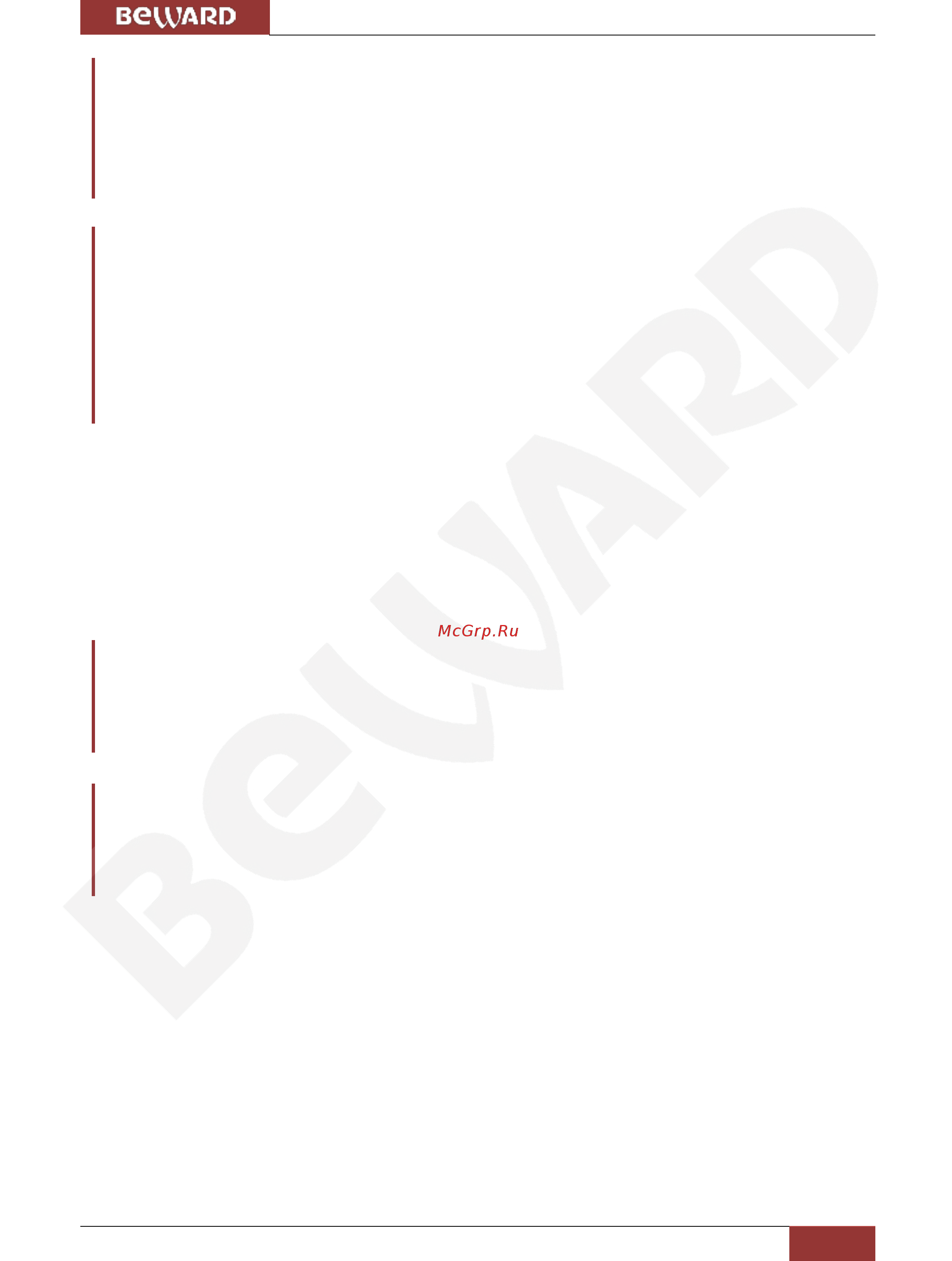 BEWARD BD4685DV [22/76] Глава 3 настройка проводного соединения для windows 7 8 10