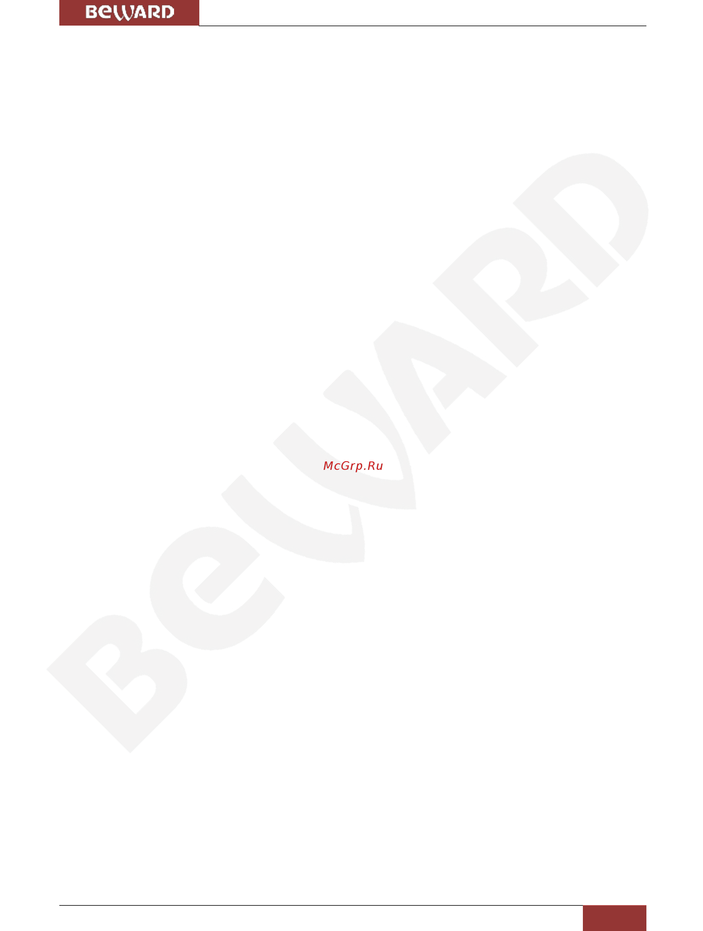 BEWARD BD4685DV [72/76] Приложения