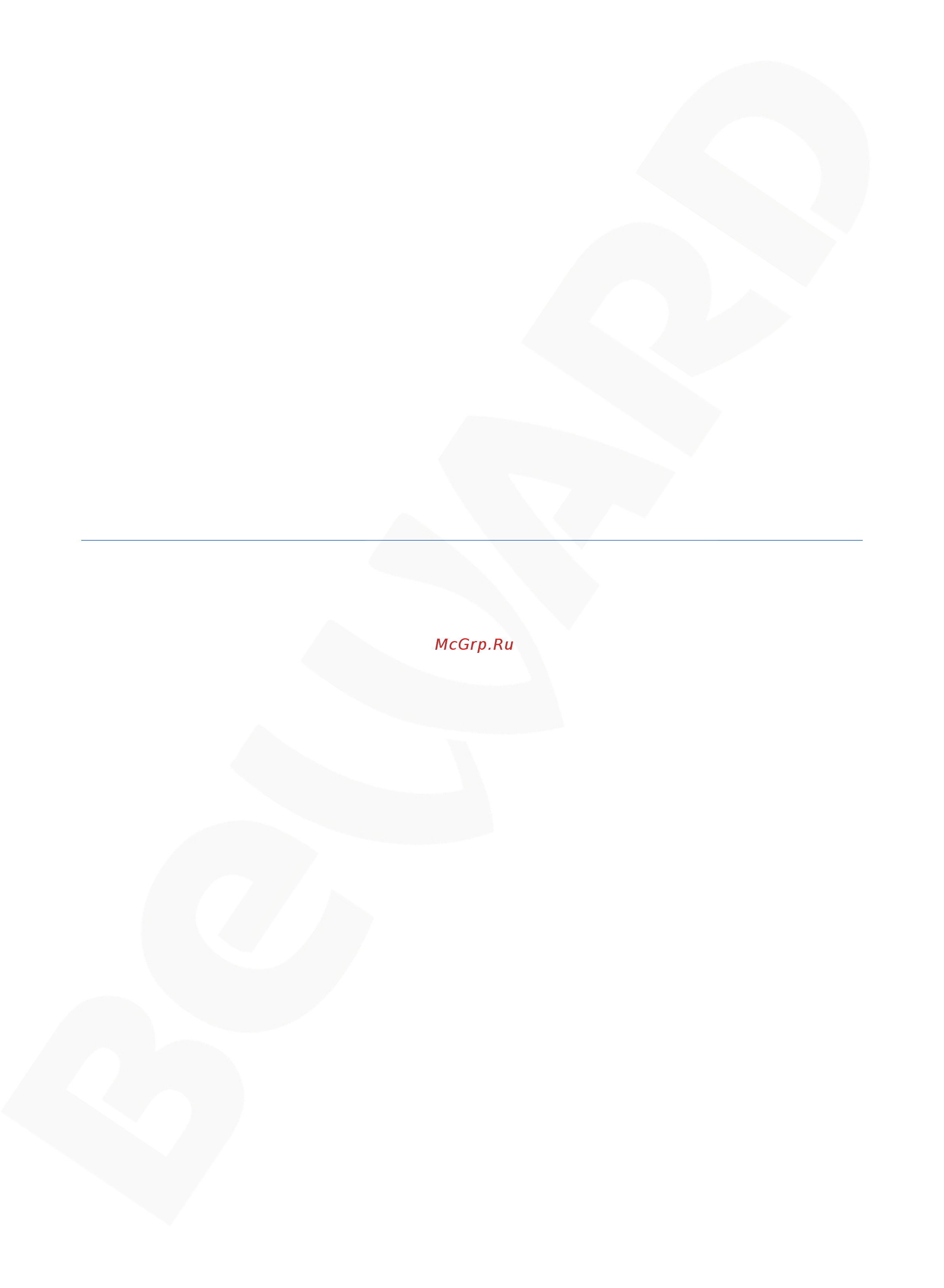 BEWARD BD4685DV Инструкция по эксплуатации онлайн
