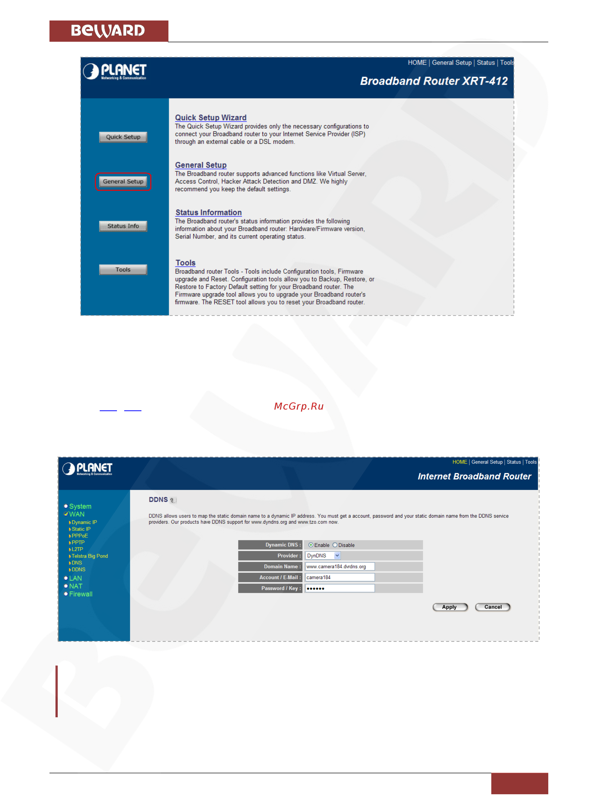 BEWARD BD4685DV [110/128] Приложения
