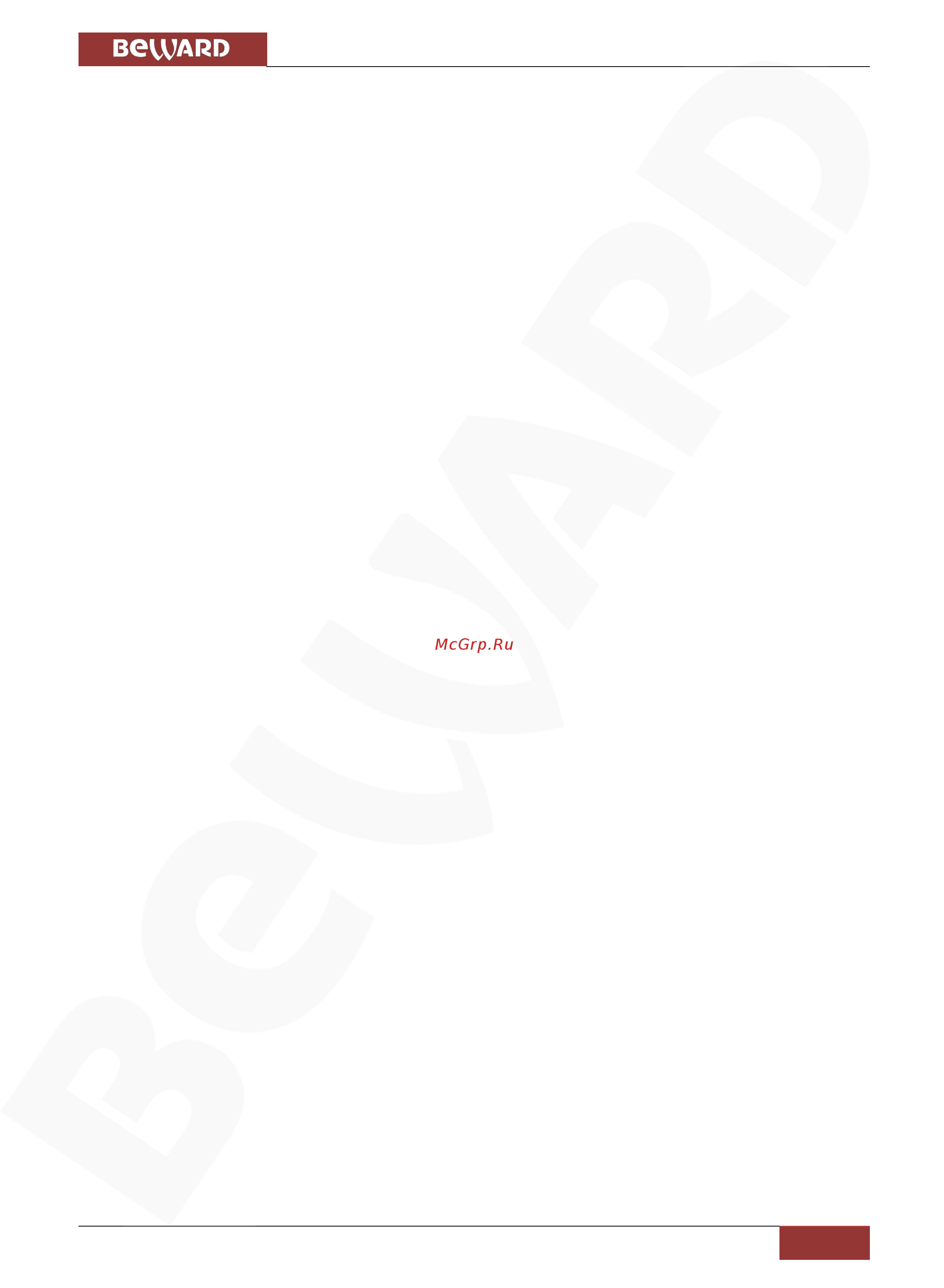 BEWARD BD4685DV [114/128] Приложения