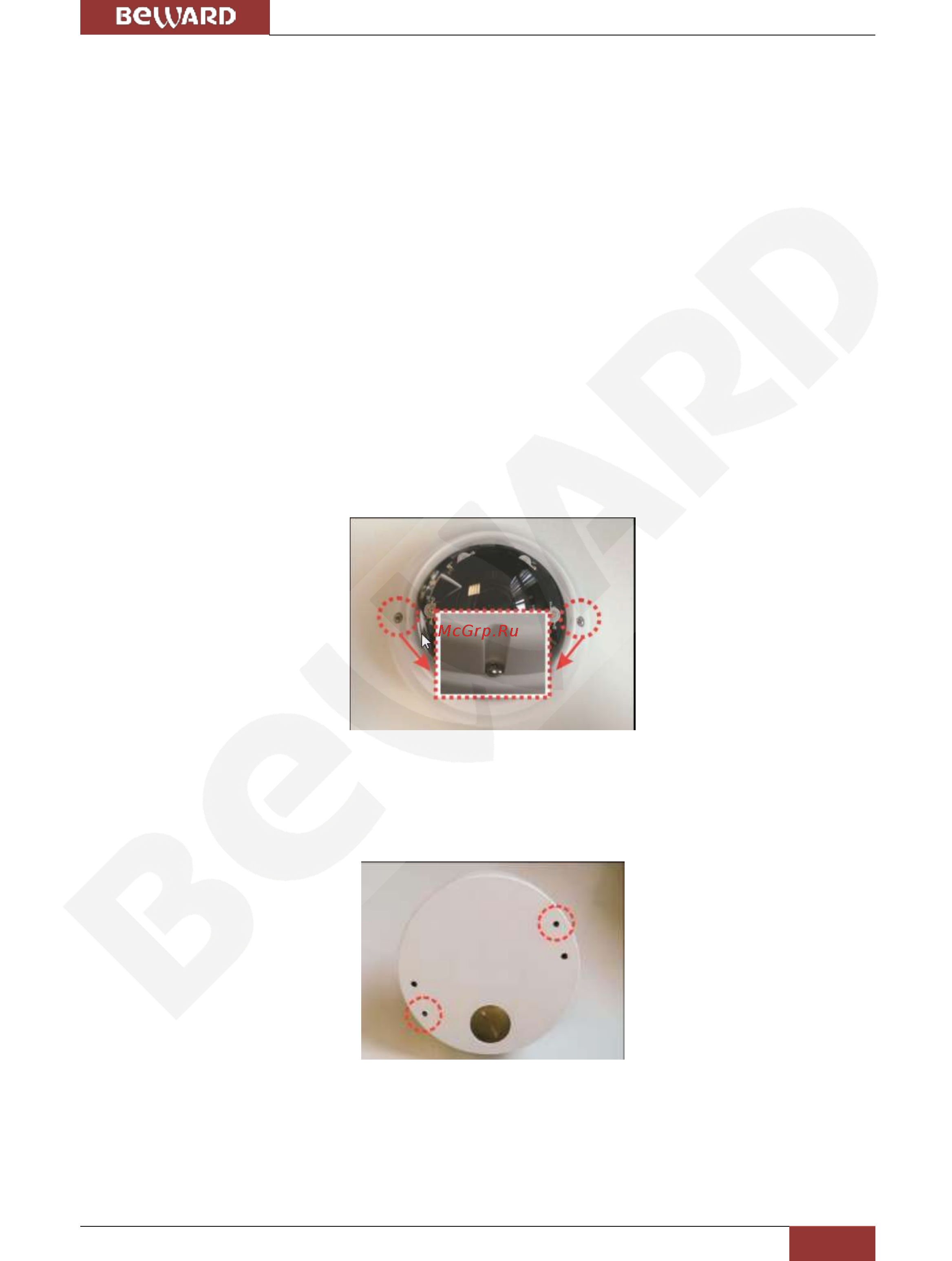 BEWARD BD4685DVZ [11/76] Глава 2 установка камеры и подключение кабеля