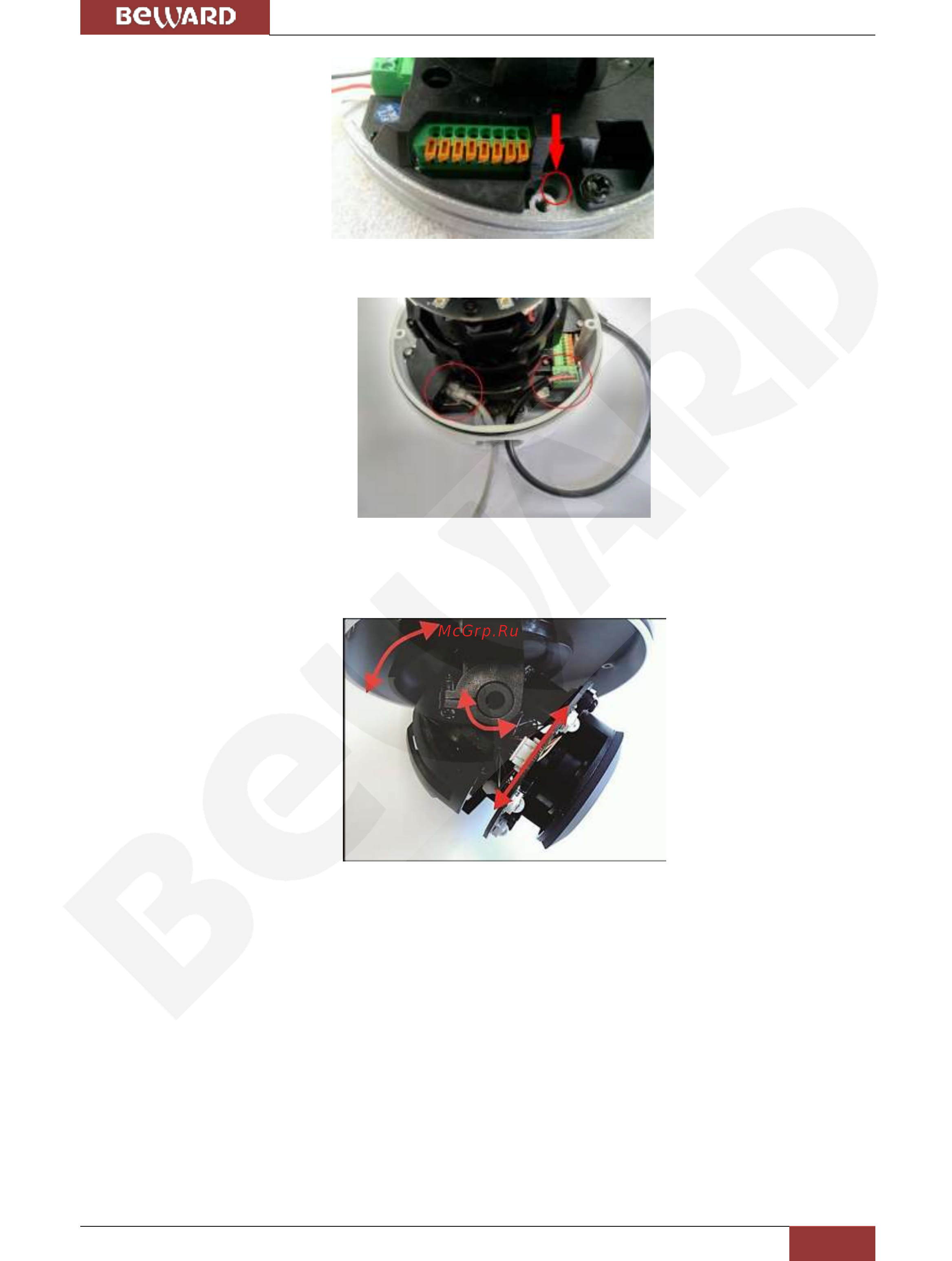 BEWARD BD4685DVZ [12/76] Глава 2 установка камеры и подключение кабеля