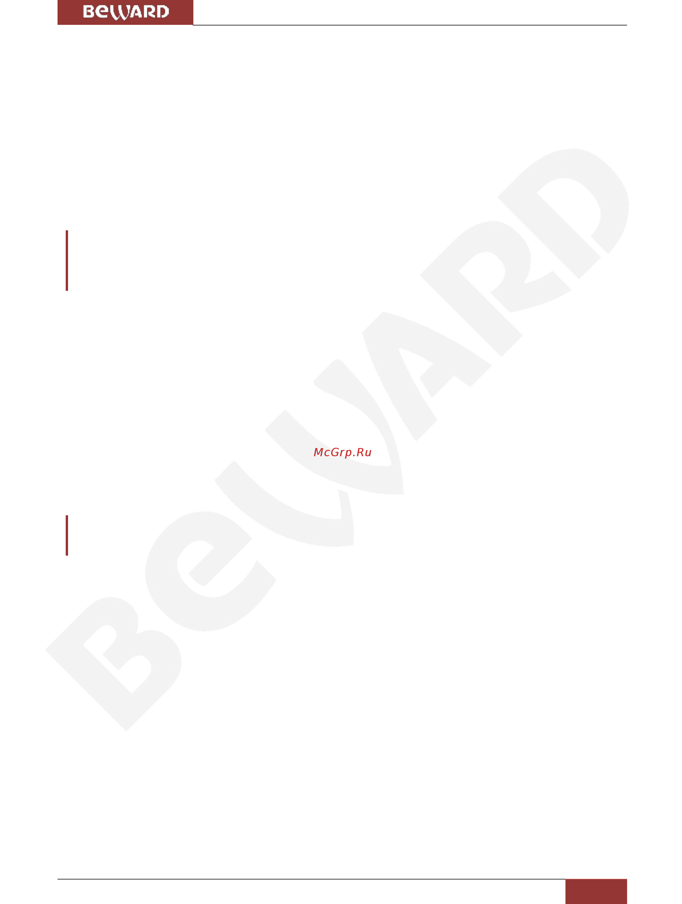 BEWARD BD4685DVZ [3/76] Инструкция по безопасности