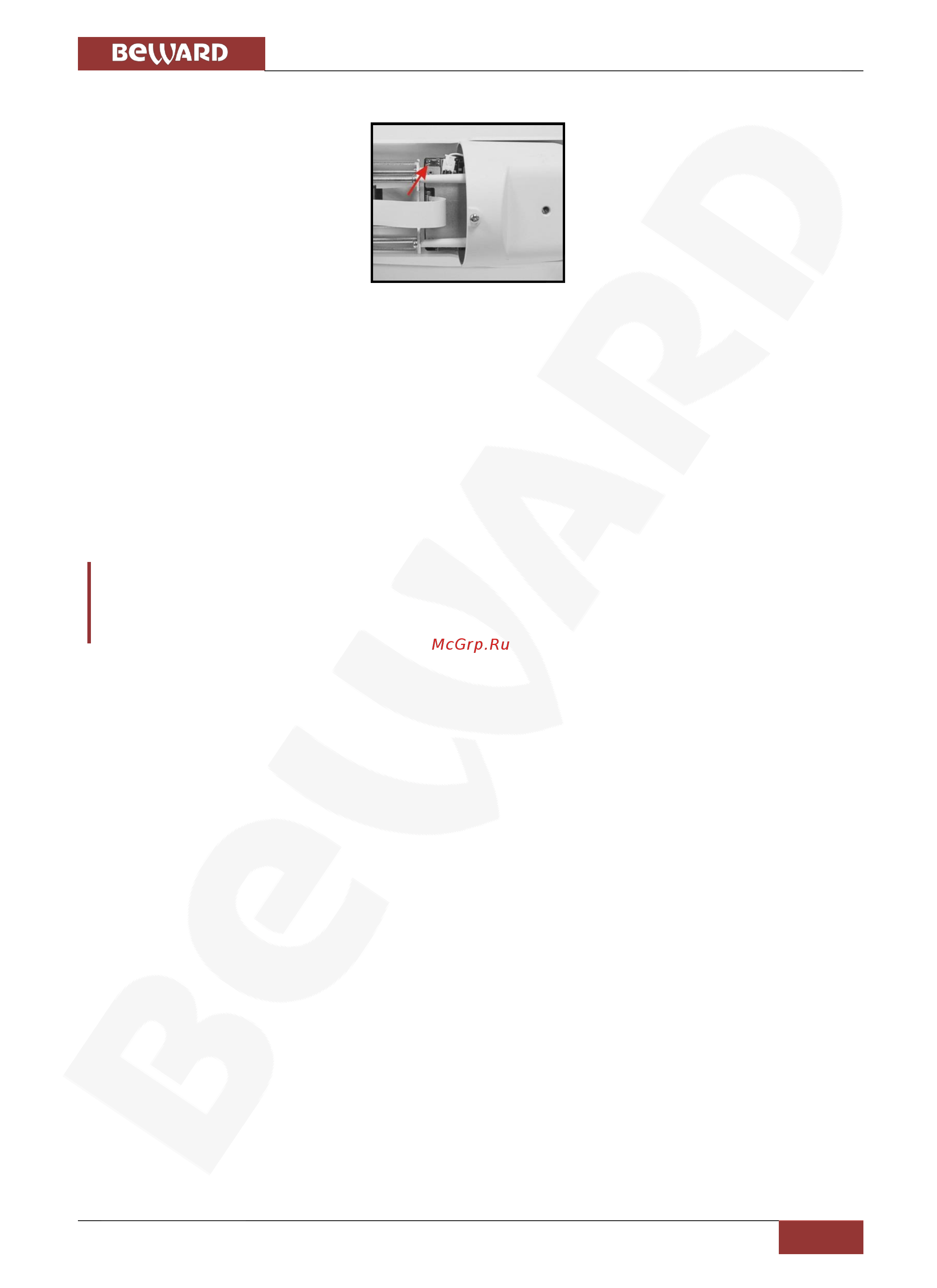 BEWARD BD4685RV [12/75] Глава 2 установка камеры и подключение кабеля