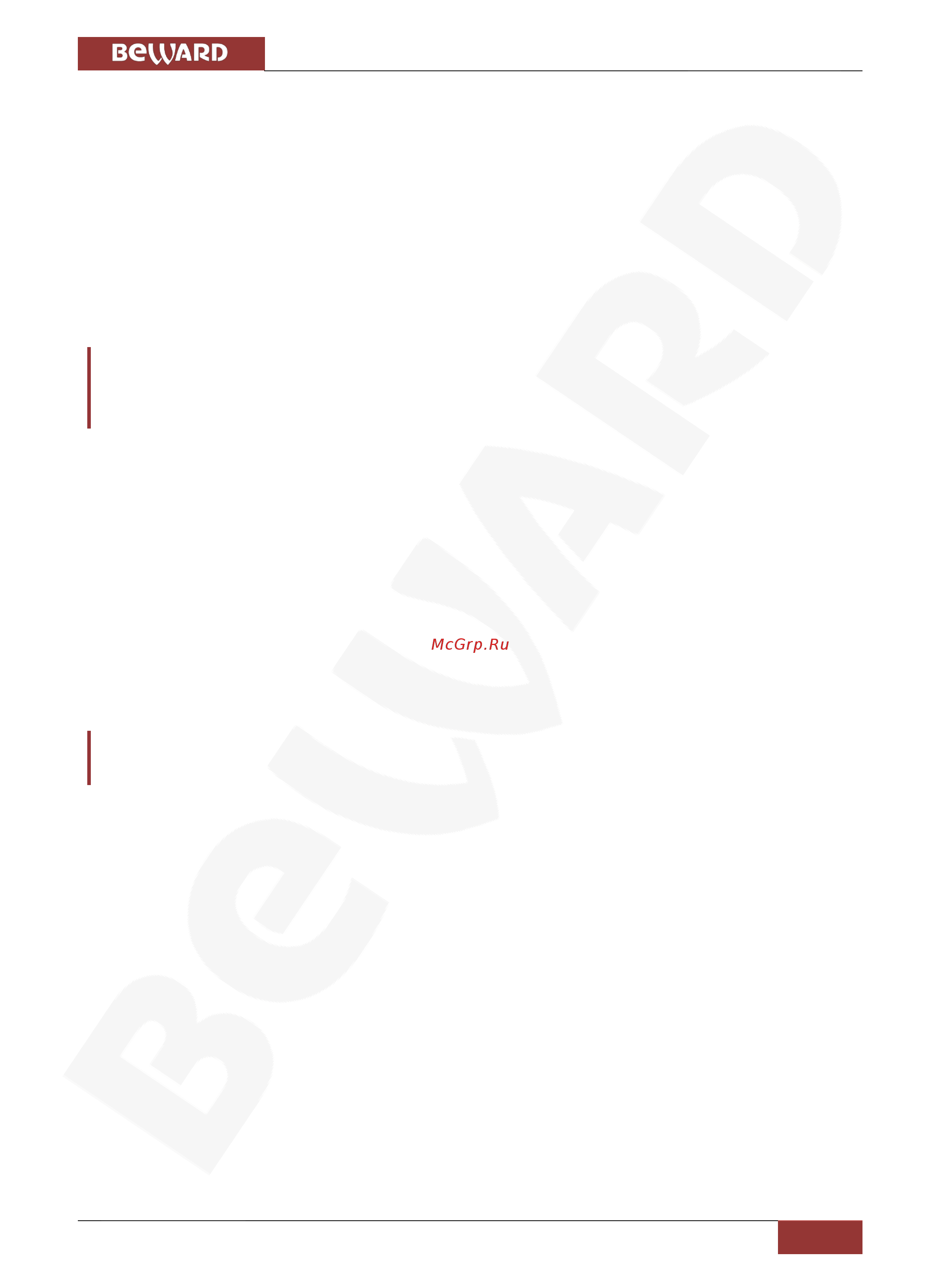 BEWARD BD4685RVZ [3/75] Инструкция по безопасности