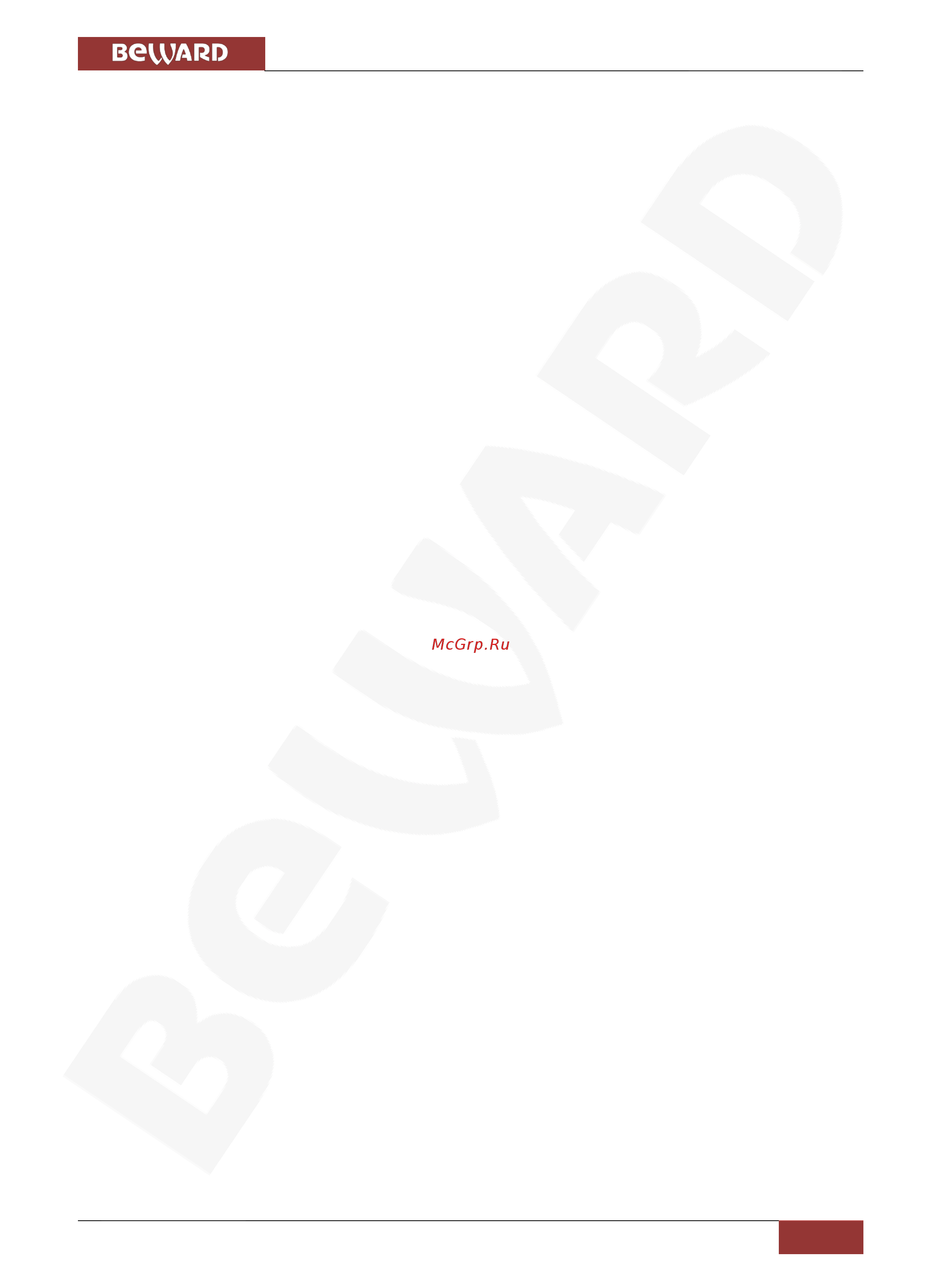 BEWARD BD4685RV [61/75] Приложения