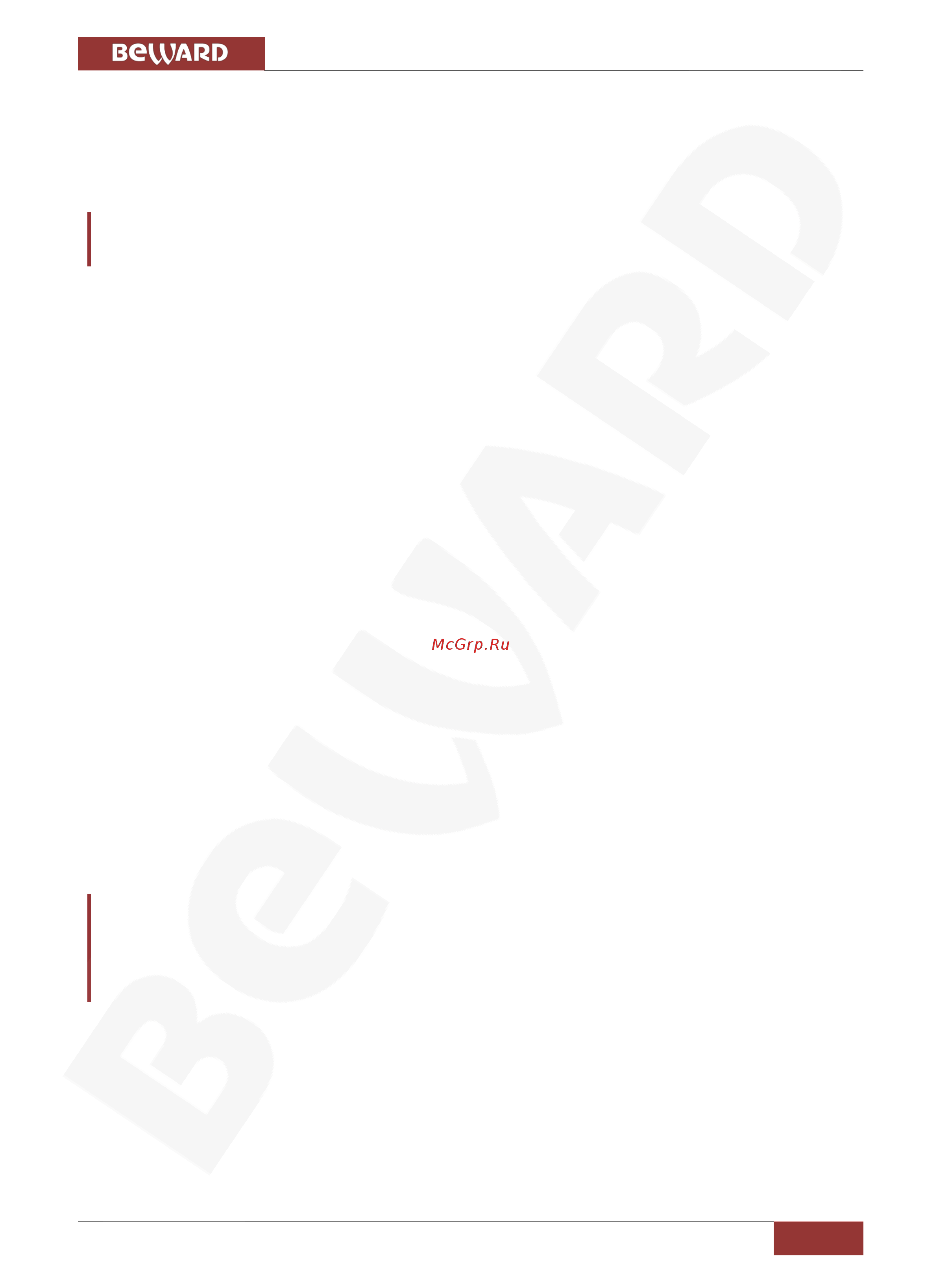 BEWARD BD4685RV [61/127] Глава 4 раздел меню системные system