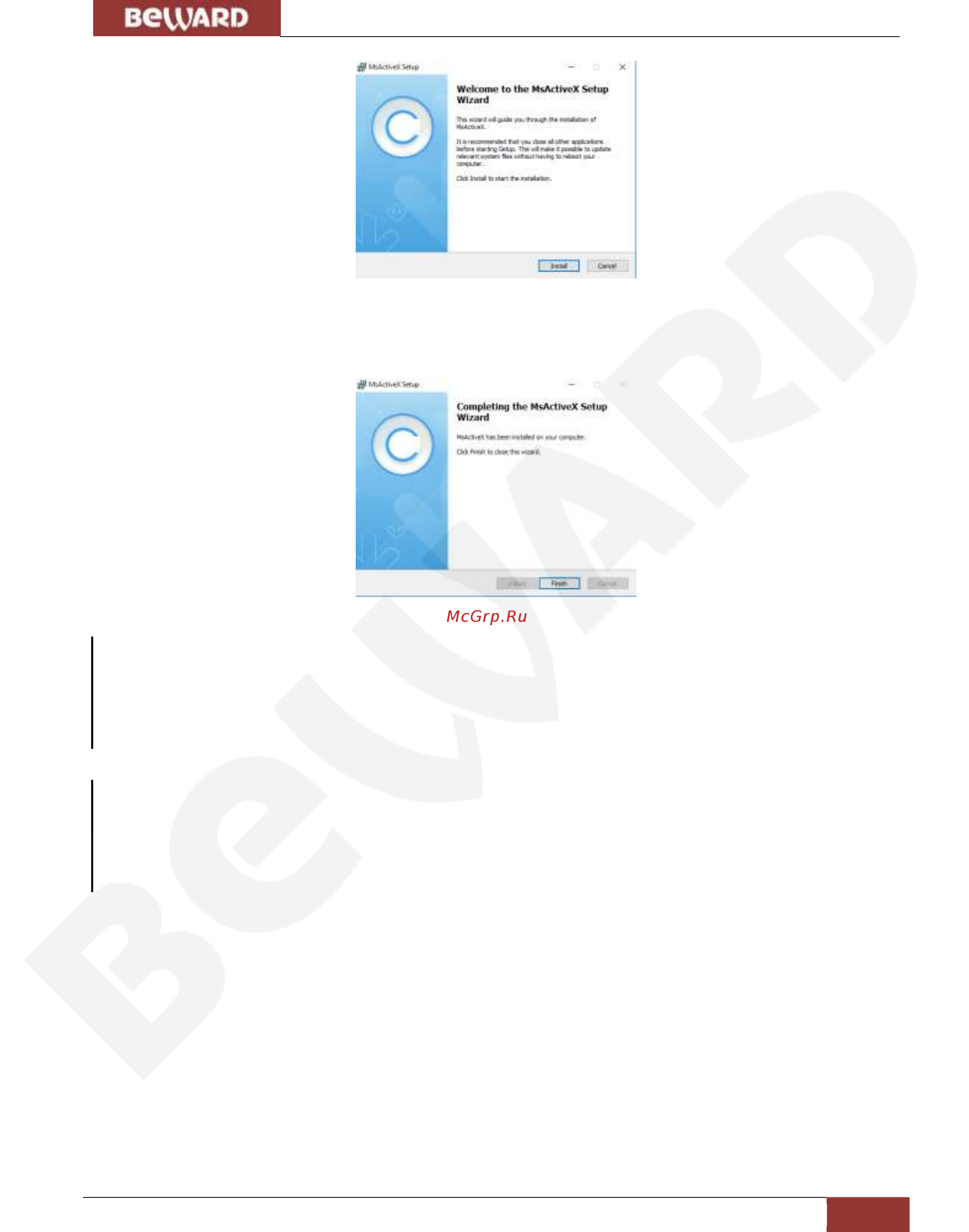 BEWARD SV3210-R30 [12/63] Глава 4 установка activex компонентов и авторизация