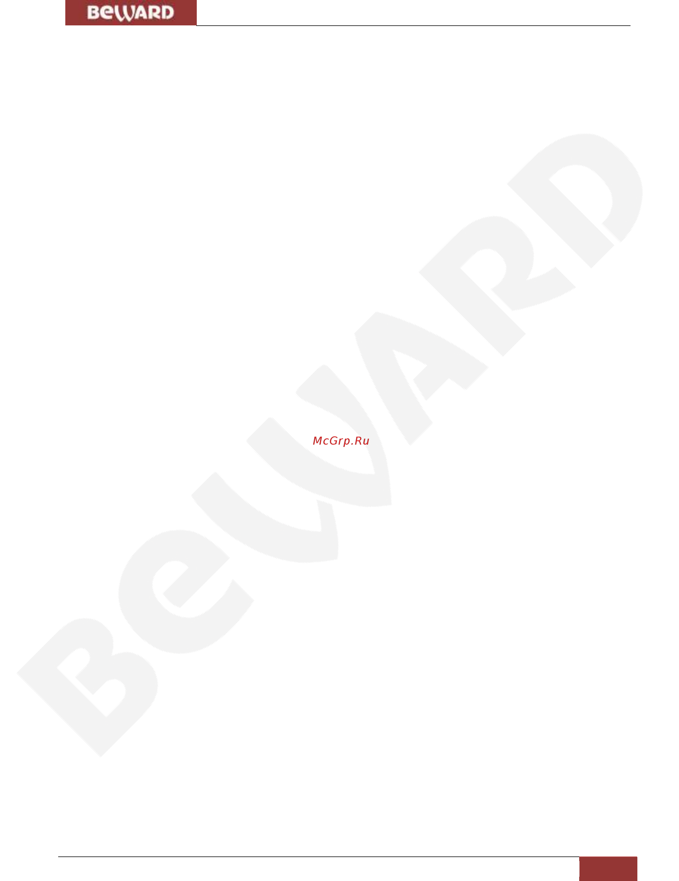 BEWARD SV3210-R30 [6/63] Глава 2 общие сведения