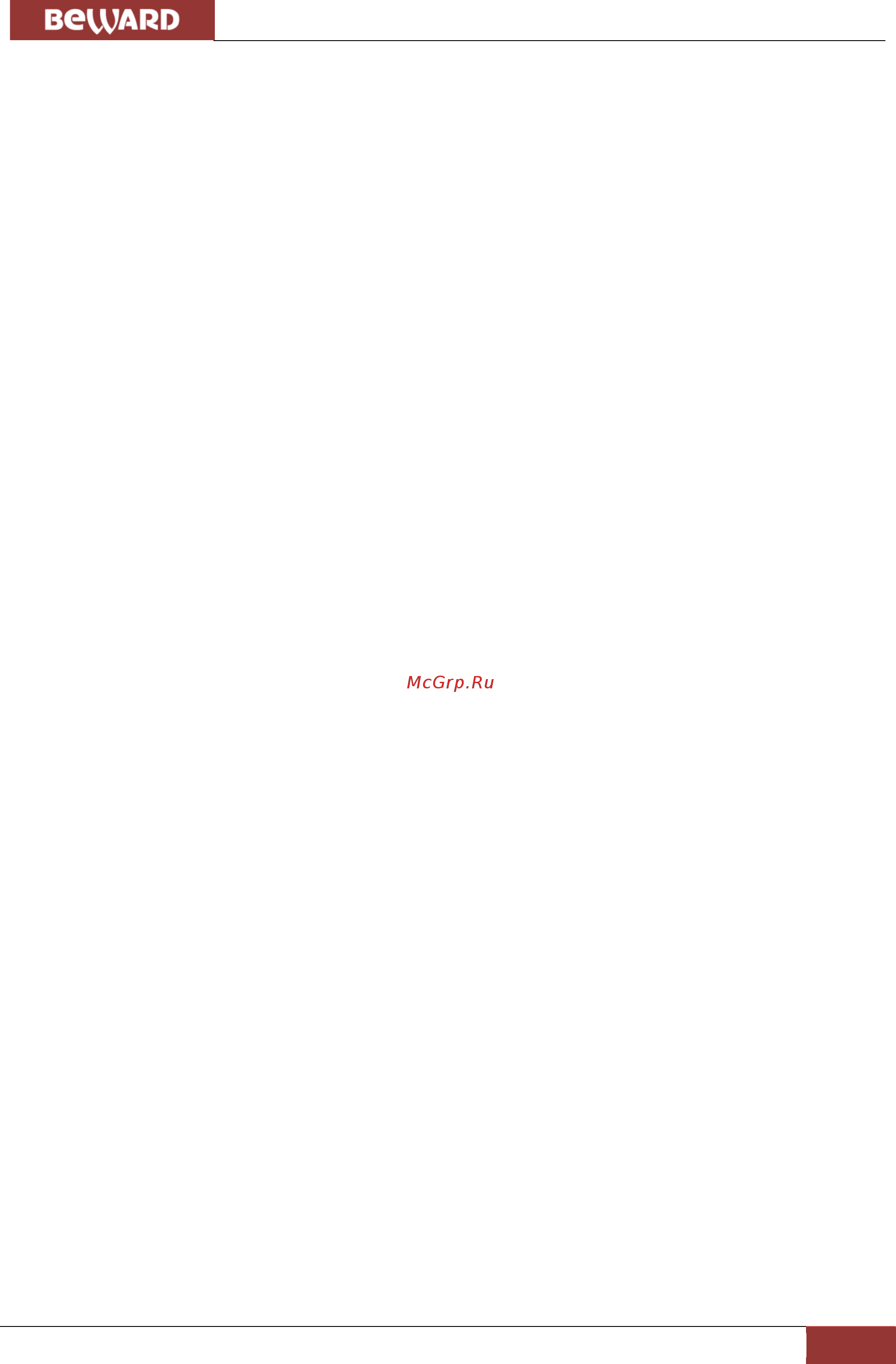 BEWARD NK54140R5 [4/90] Глава 1 меры предосторожности