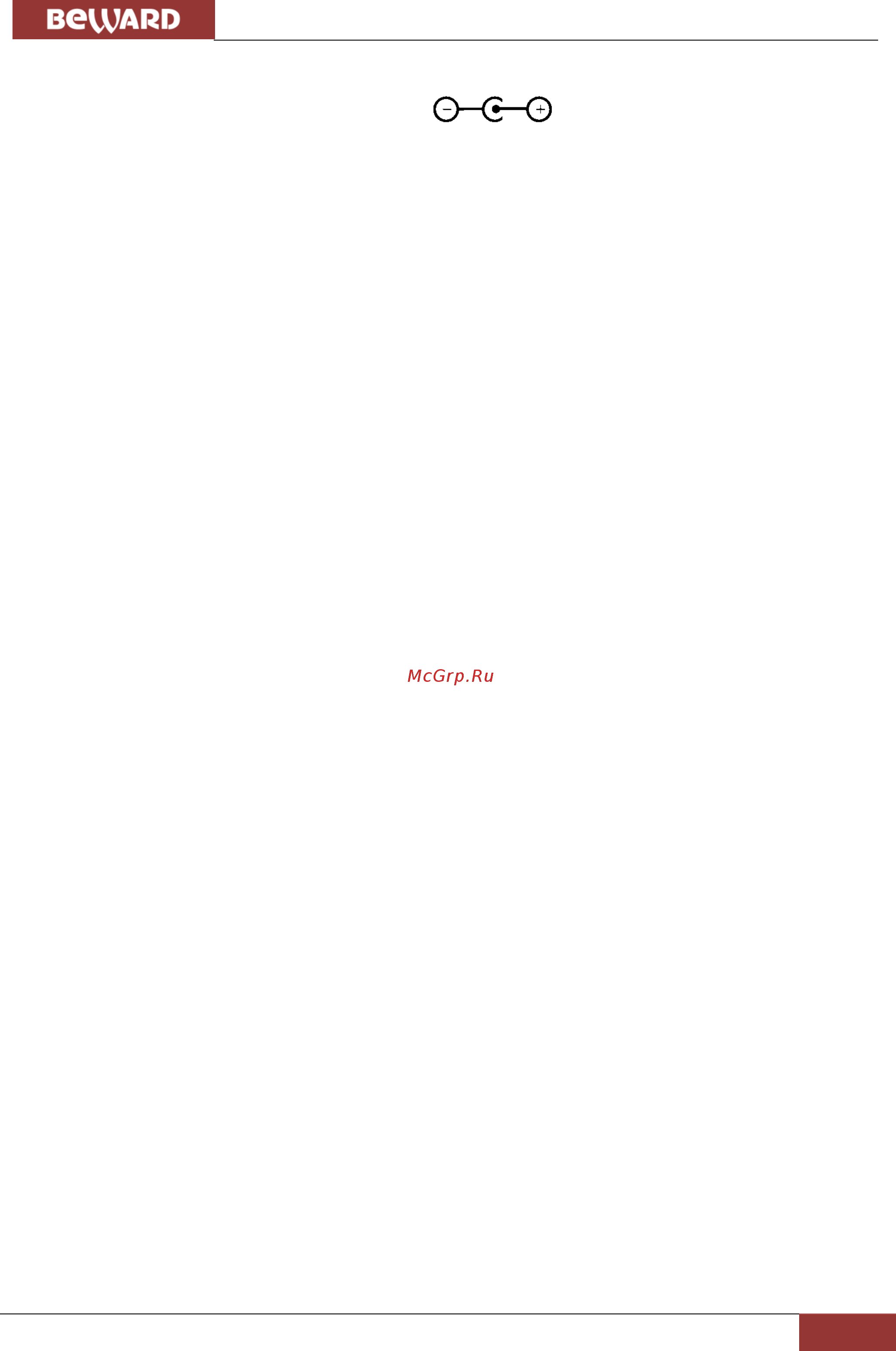 BEWARD NK54140R5 [10/74] Глава 3 размеры и основные элементы устройства