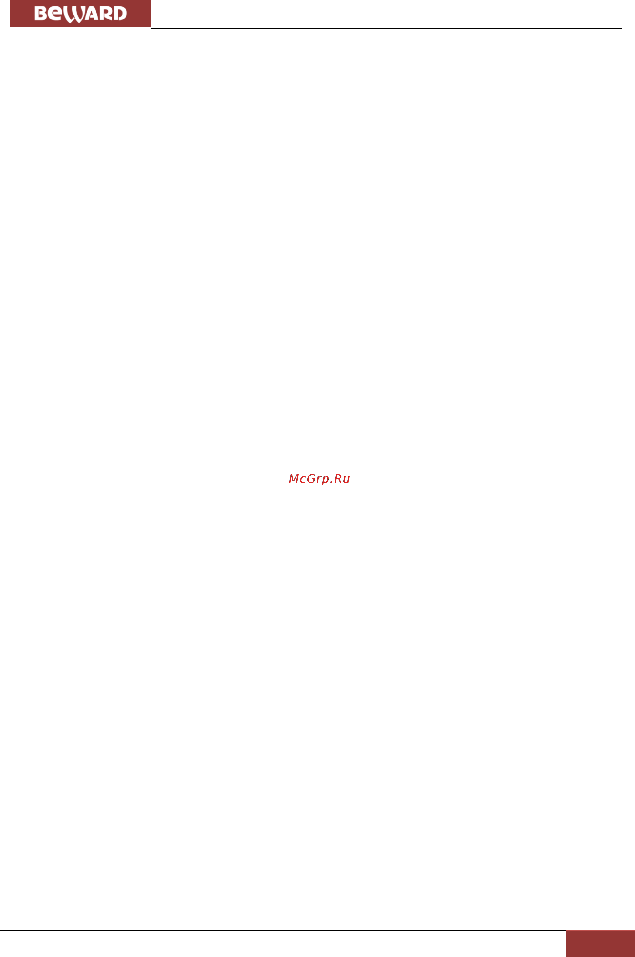 BEWARD NK54140R5 [56/74] Приложения