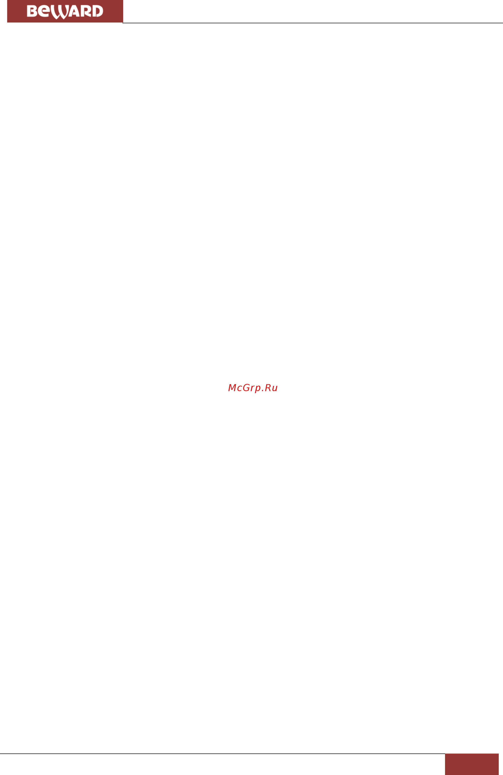 BEWARD NK54140R5 [66/74] Приложения