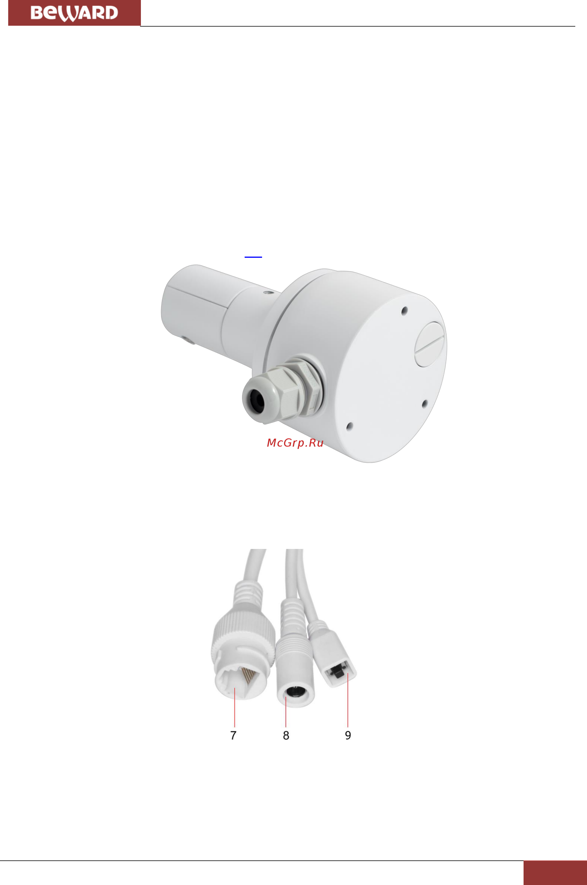 BEWARD NK54140R5 [9/74] Глава 3 размеры и основные элементы устройства