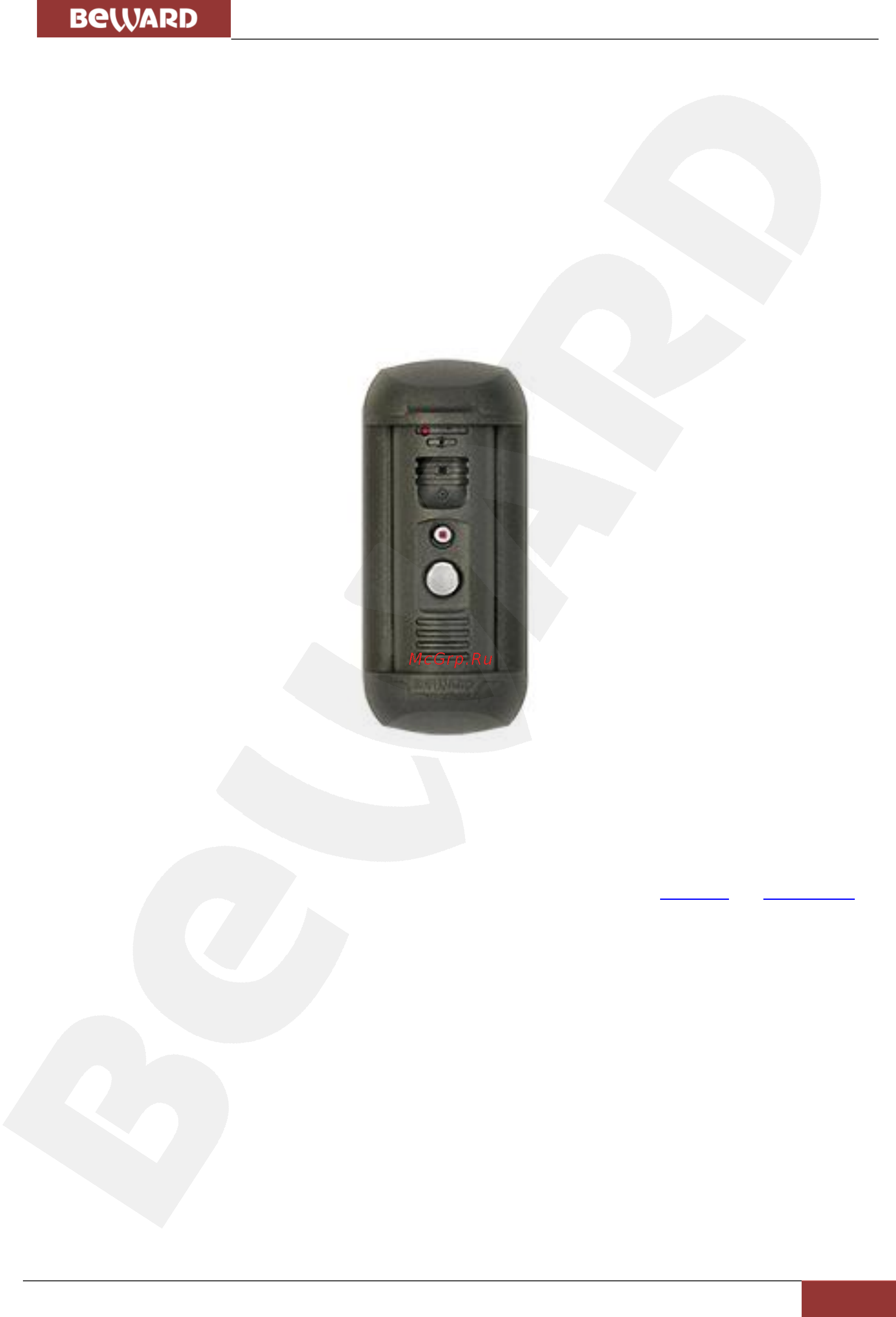 BEWARD DS91406M [6/98] Глава 2 общие сведения