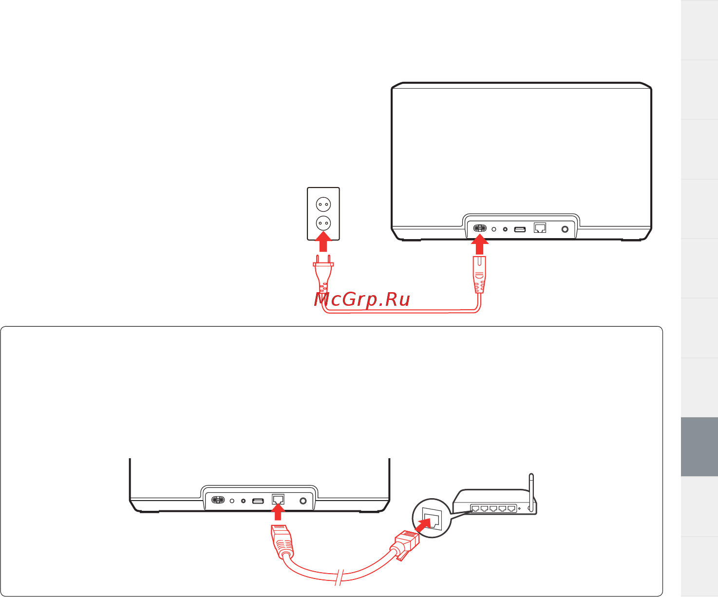 Denon Home 350 [5/12] Шаг 3 подключите