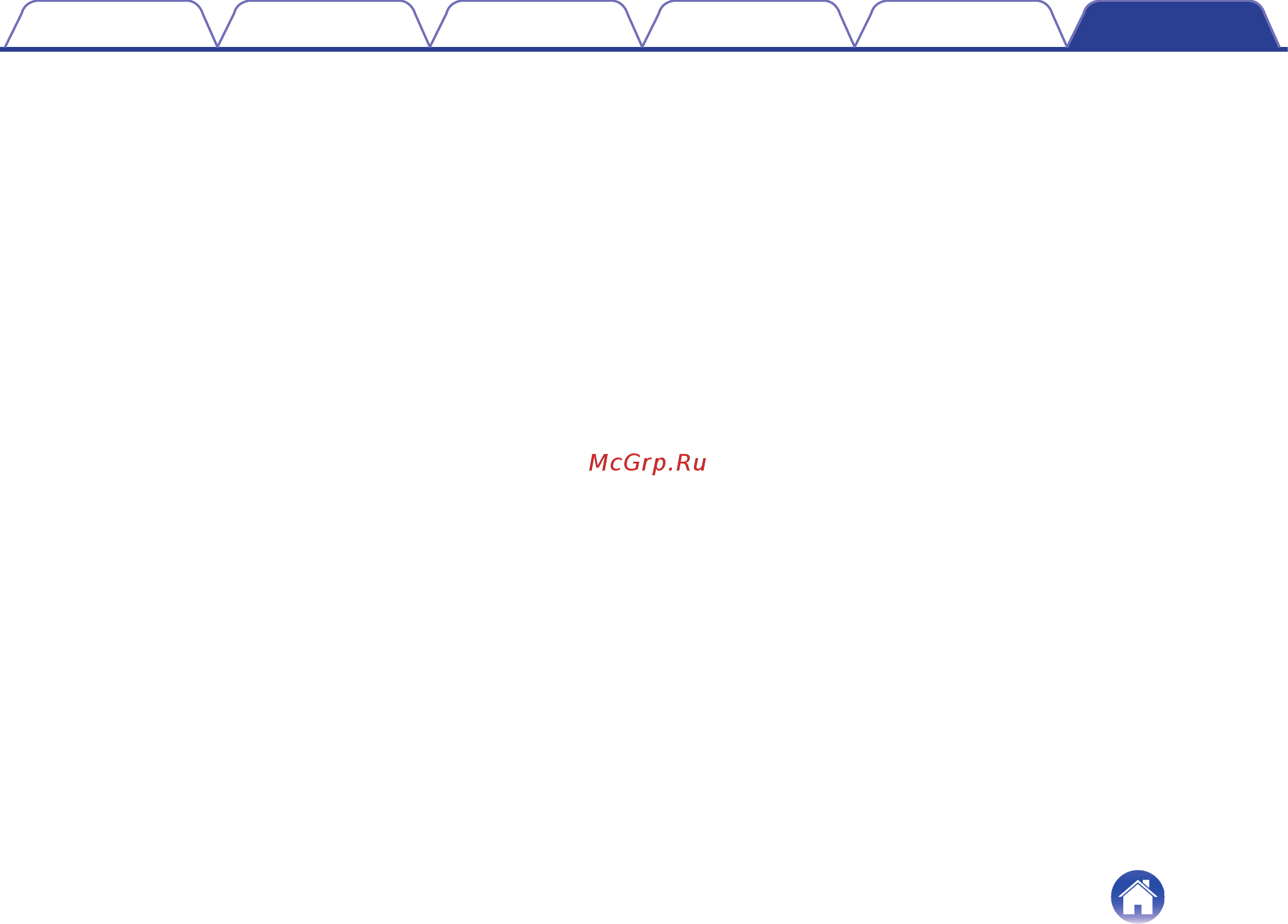 Denon Home 250 [72/99] N googletest v1 protocol buffers v3