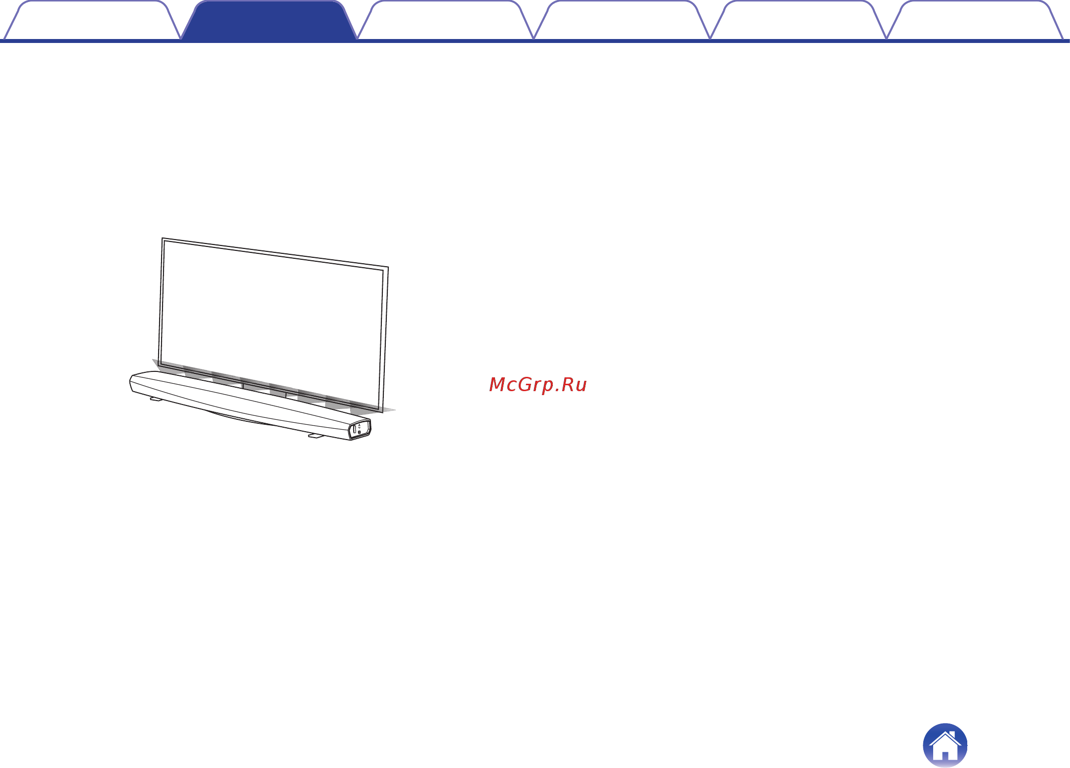 Denon DHT-S716H [18/91] O ик ретранслятор