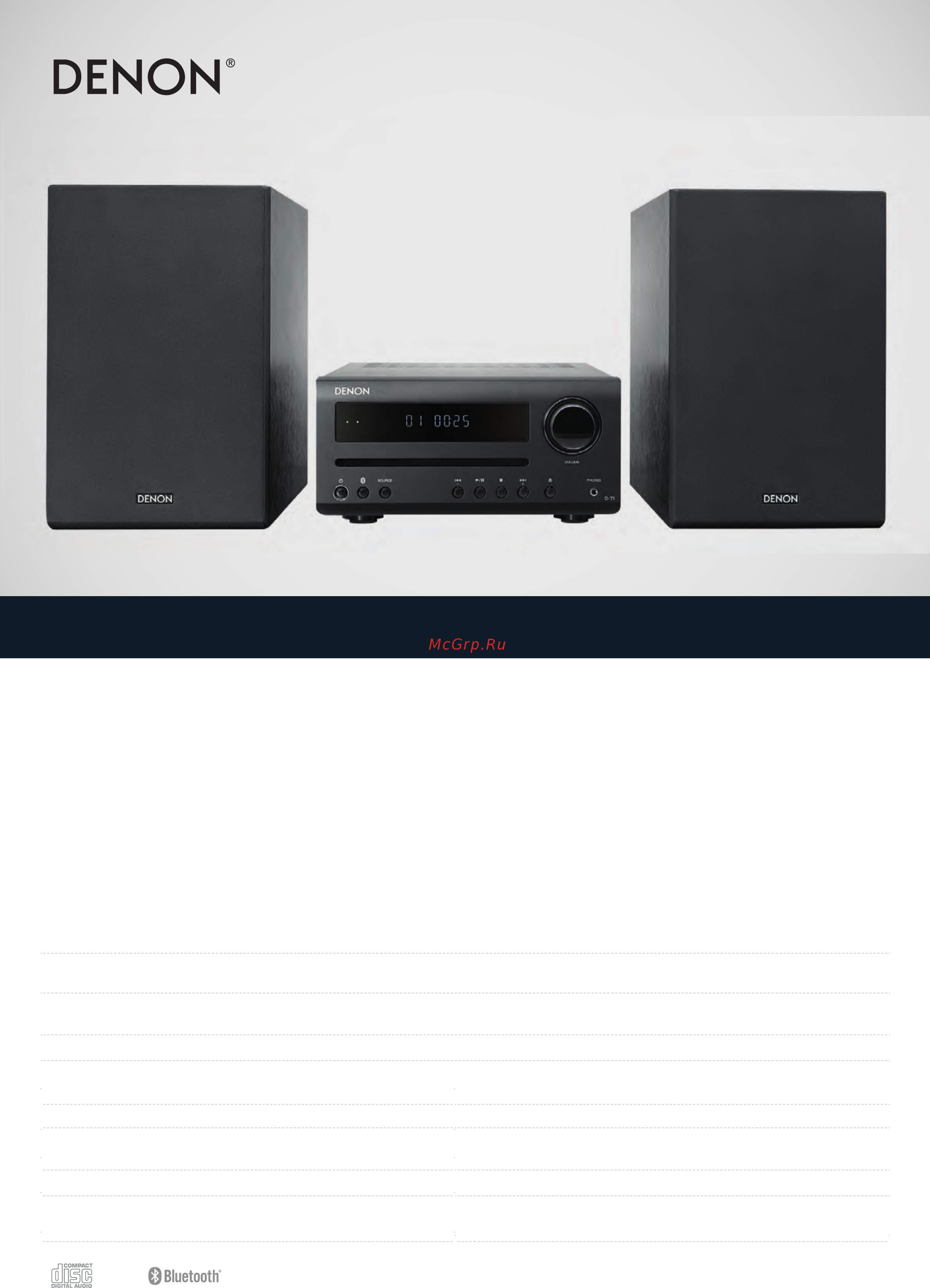 Denon D-T1 Информация о продукте онлайн