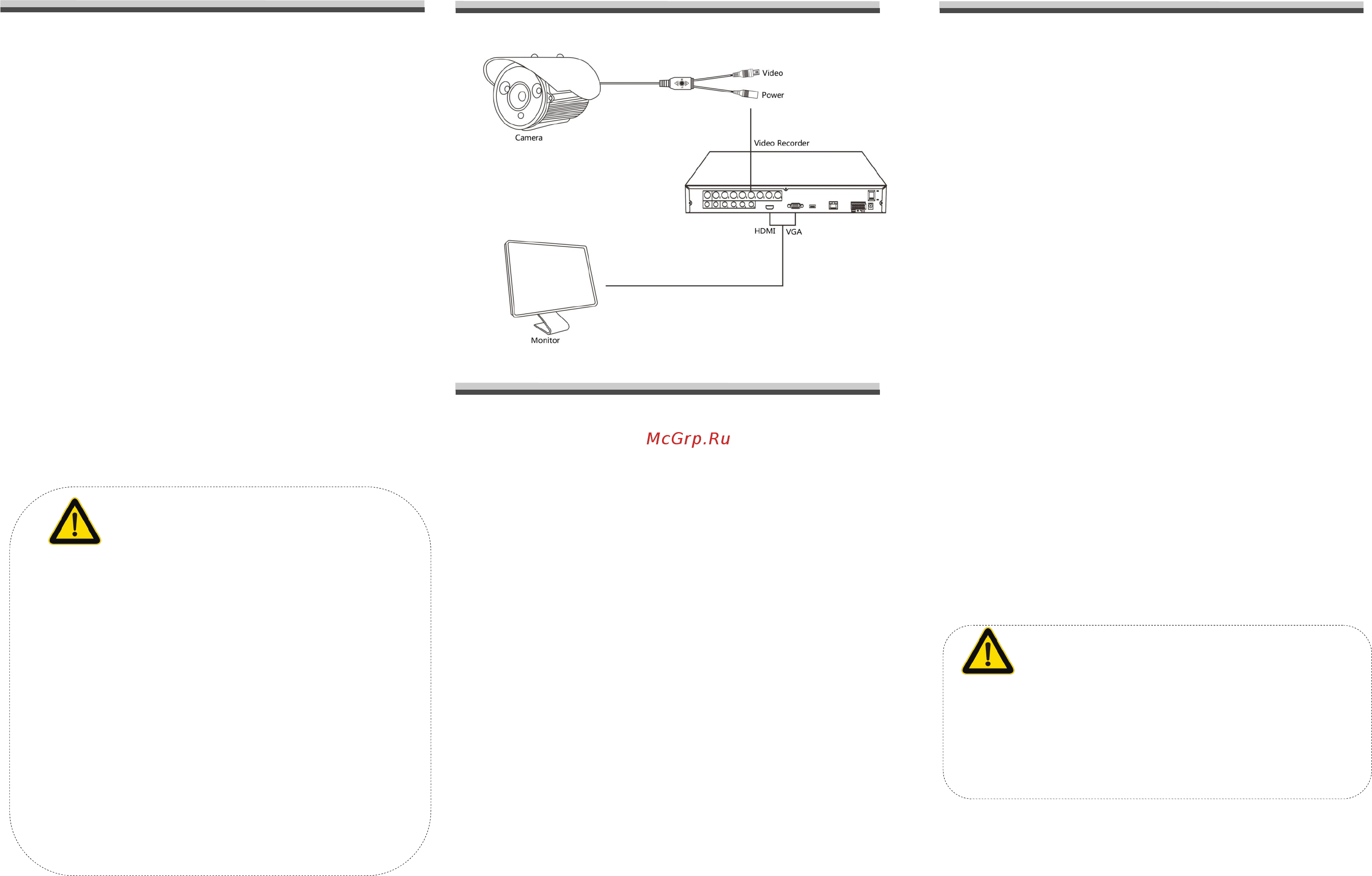 ESVI EVL-DP-H22F (3.6) [2/2] Www esocctv ru