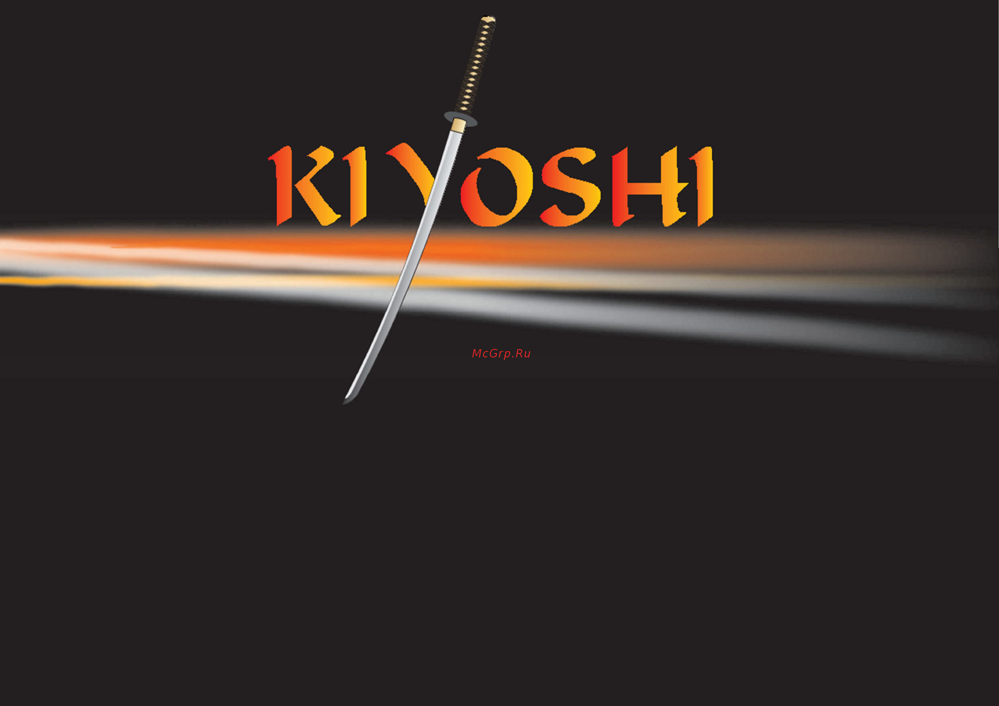 Irbis TTR250 [2/44] Kiyoshi это узкая специализация на производстве стандартных запчастей и запчастей для тюнинга мототехники