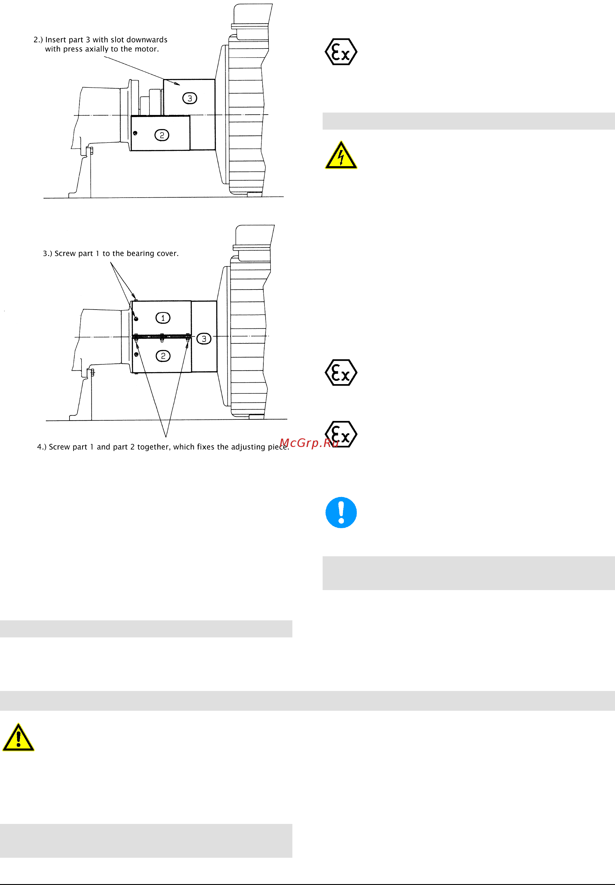 Lowara LC 200-260 VV [20/33] Пуск работа останов